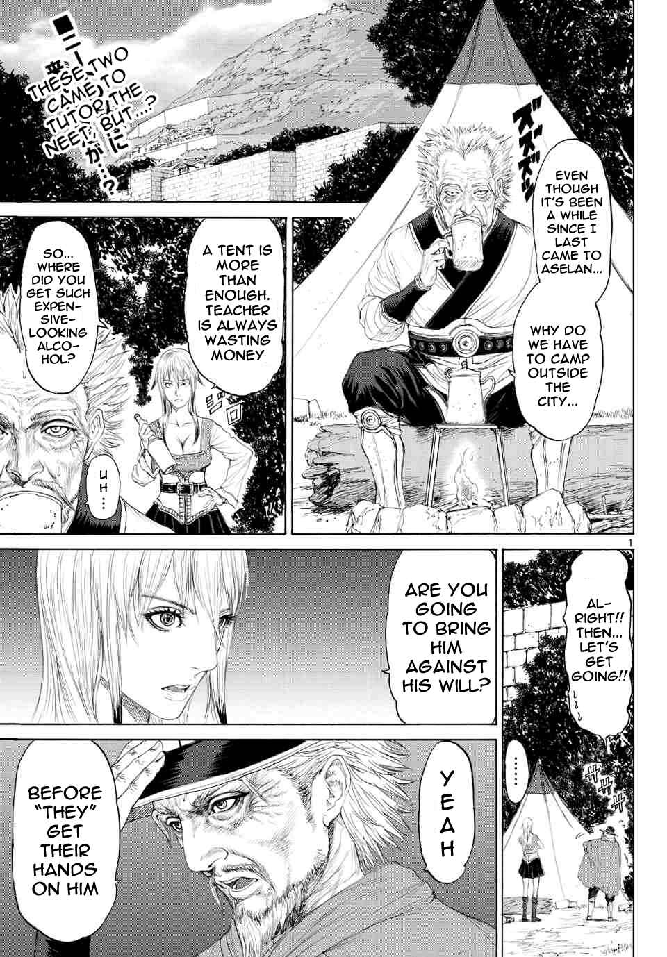 Page 2 Chapter 5 Monster X Monster