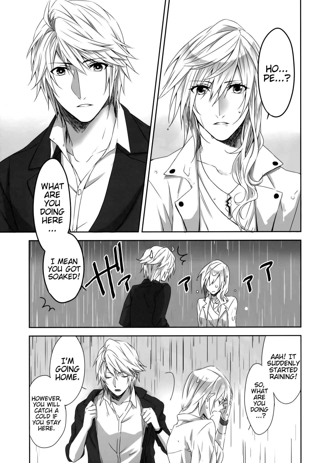 Page 17 Chapter Unknown_1487 Final Fantasy XIII - Re:Light (Doujinshi)