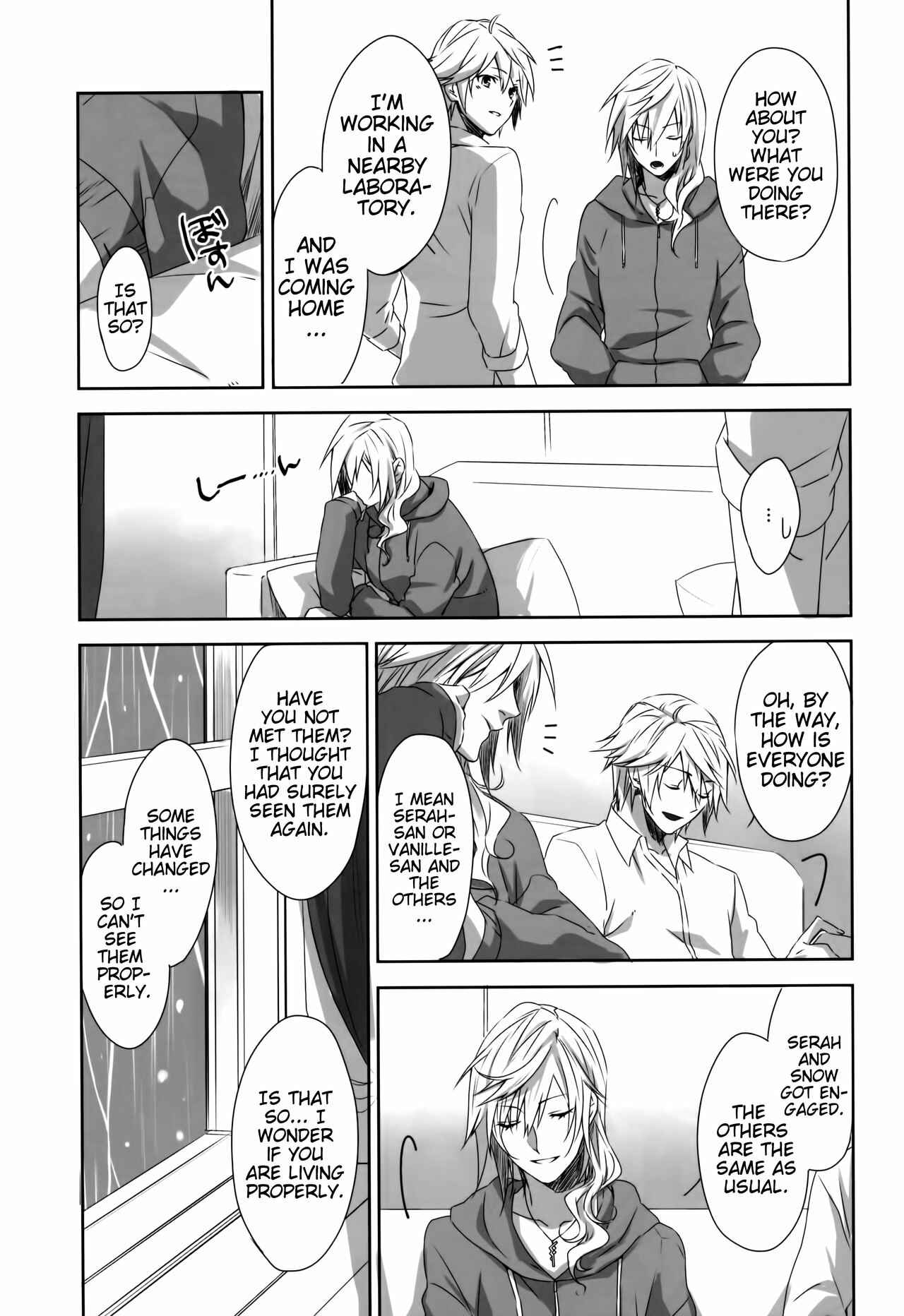 Page 23 Chapter Unknown_1487 Final Fantasy XIII - Re:Light (Doujinshi)