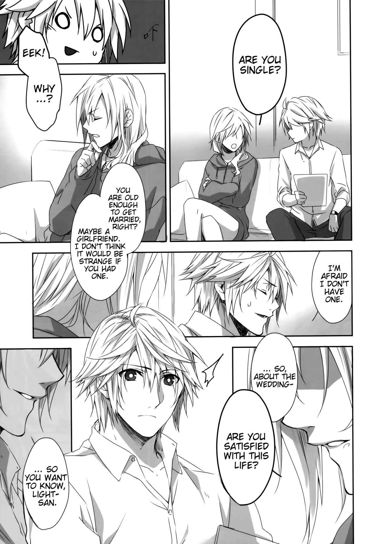 Page 25 Chapter Unknown_1487 Final Fantasy XIII - Re:Light (Doujinshi)