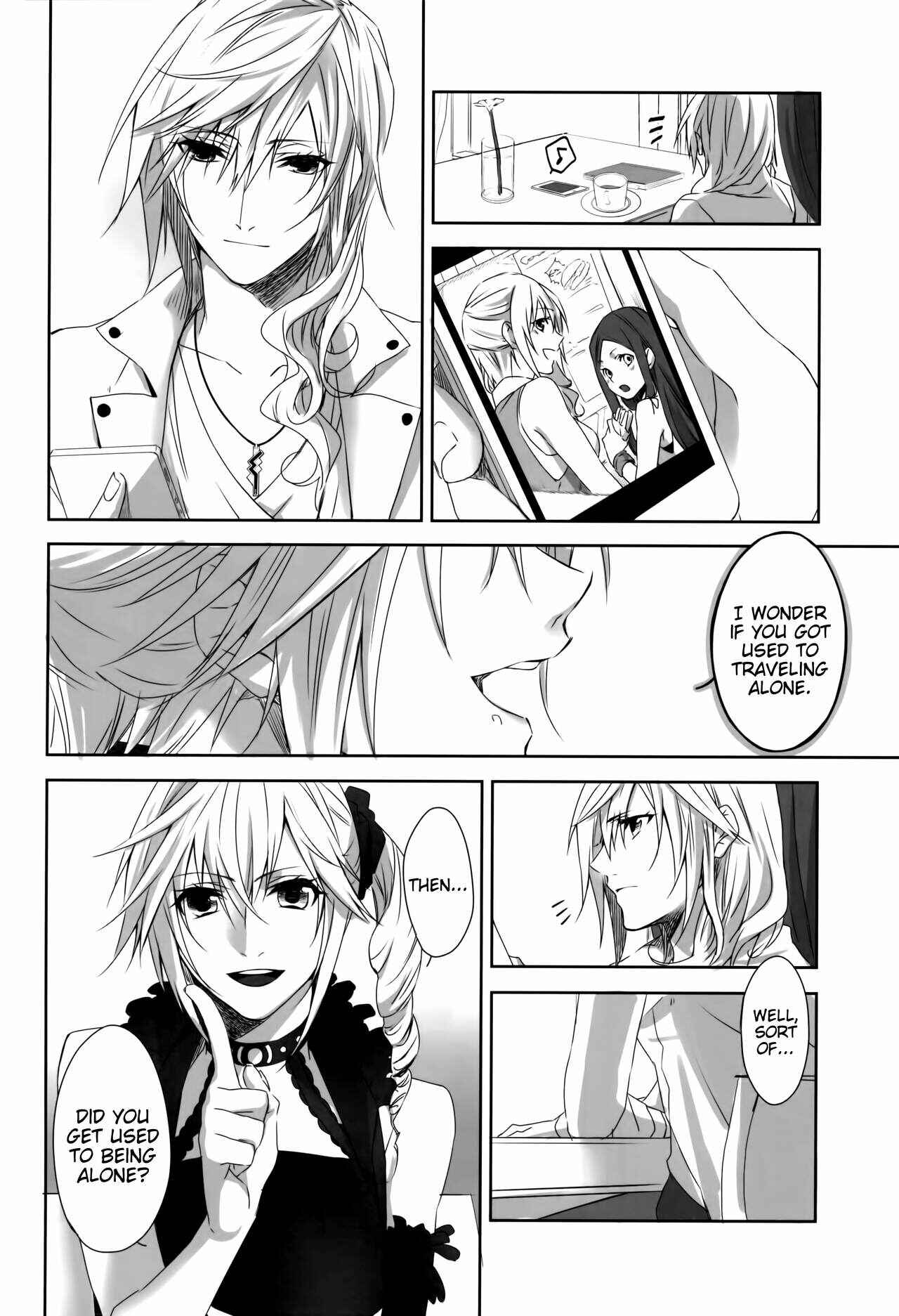 Page 4 Chapter Unknown_1487 Final Fantasy XIII - Re:Light (Doujinshi)