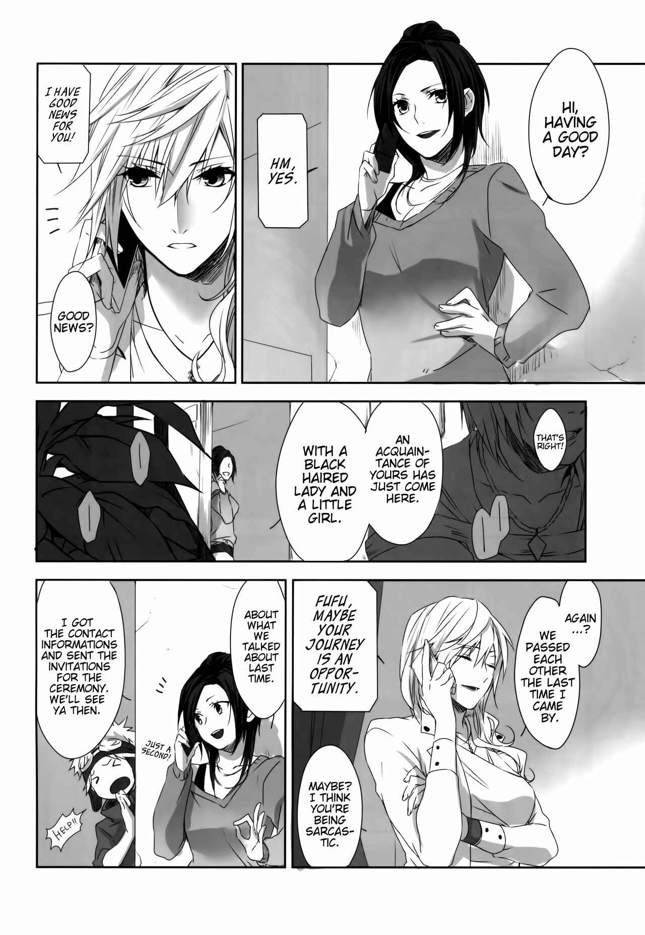 Page 6 Chapter Unknown_1487 Final Fantasy XIII - Re:Light (Doujinshi)