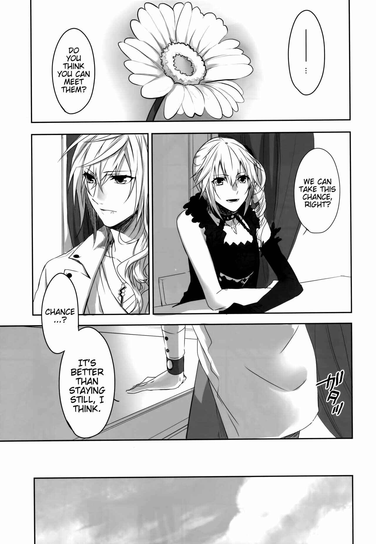 Page 9 Chapter Unknown_1487 Final Fantasy XIII - Re:Light (Doujinshi)
