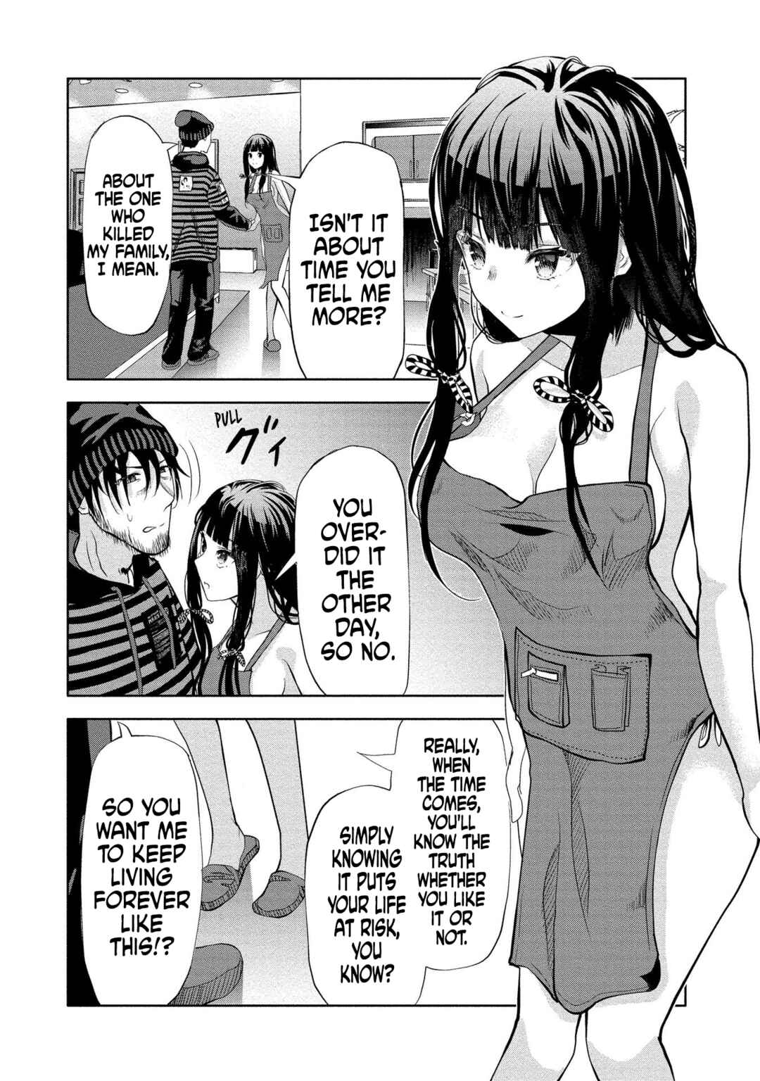 Page 4 Chapter 3 Toki wo Tomeru Shokeinin wa Gisoutsuma