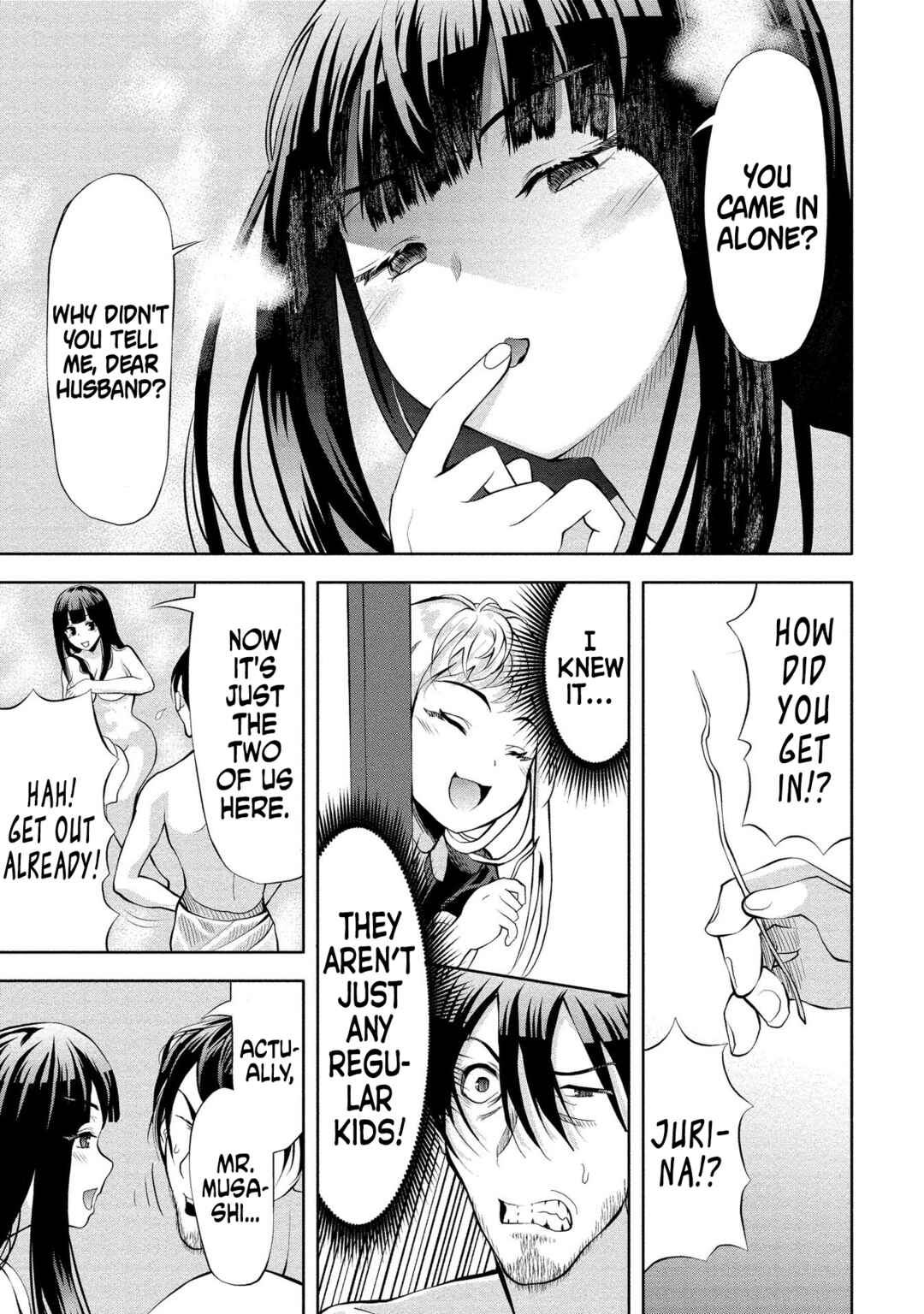 Page 7 Chapter 4 Toki wo Tomeru Shokeinin wa Gisoutsuma