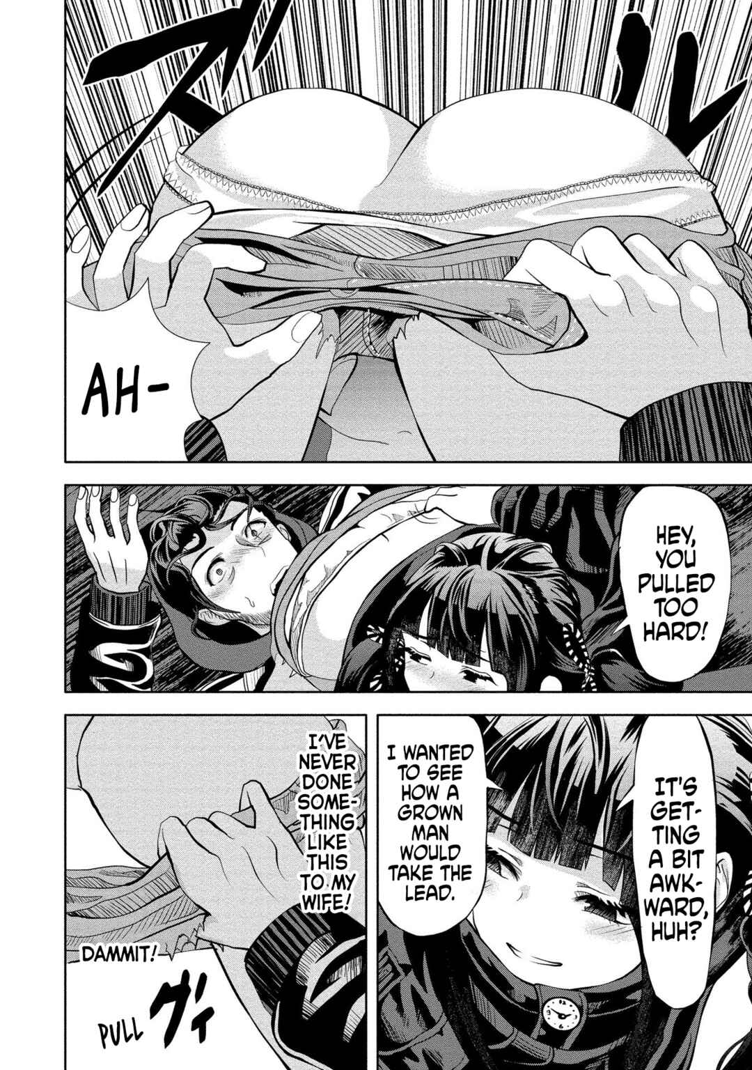 Page 25 Chapter 2 Toki wo Tomeru Shokeinin wa Gisoutsuma