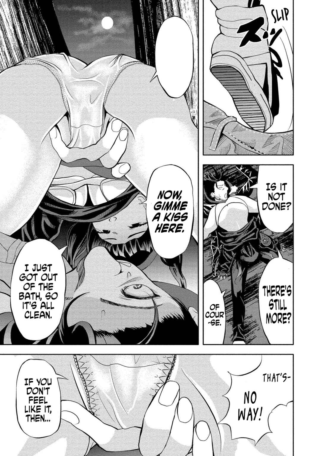 Page 26 Chapter 2 Toki wo Tomeru Shokeinin wa Gisoutsuma