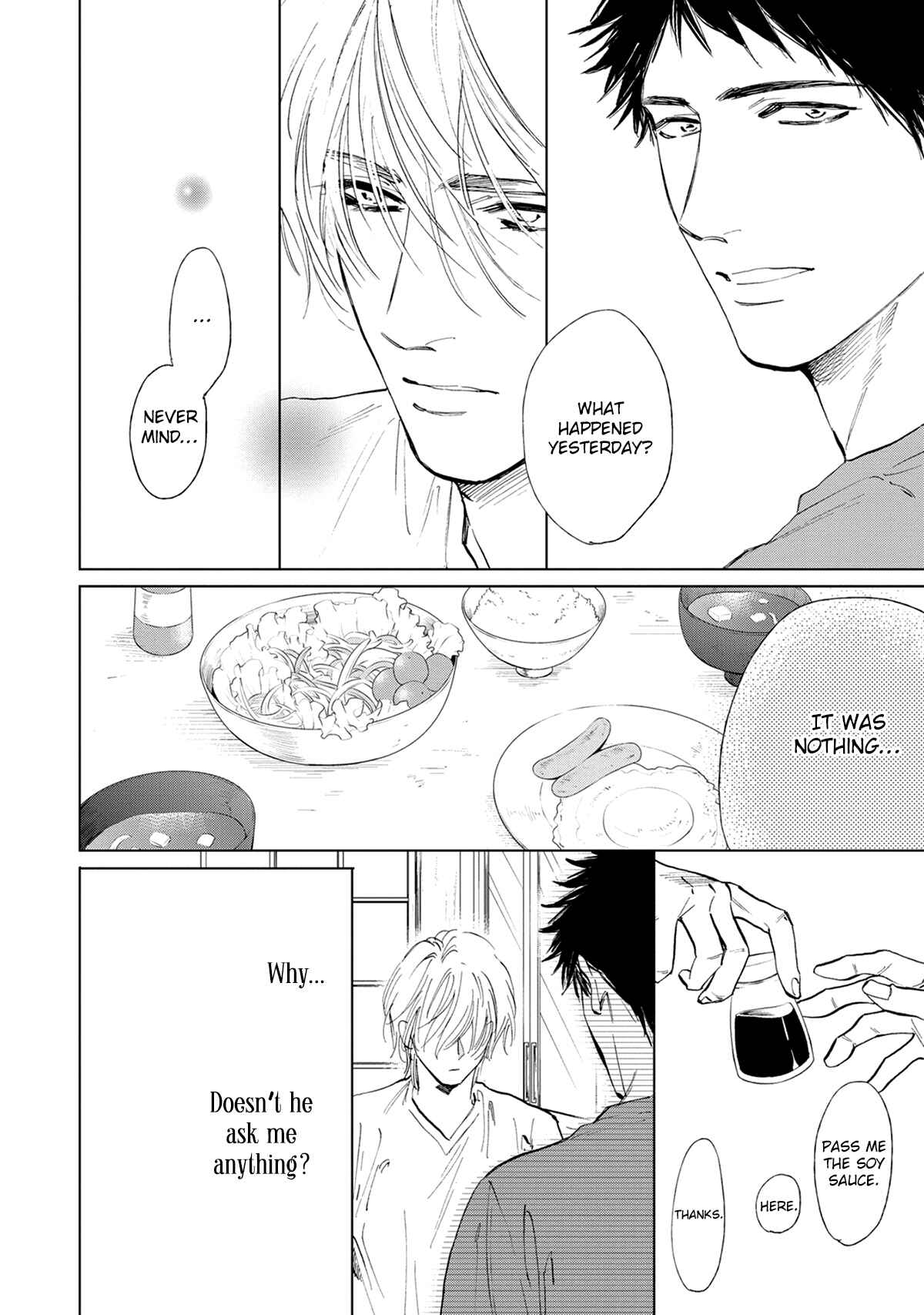 Page 17 Chapter 4 Koko wa Yasashii Niwa