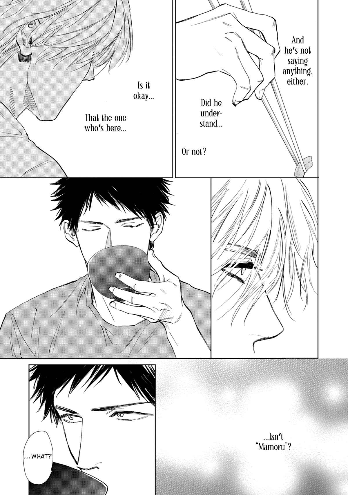Page 18 Chapter 4 Koko wa Yasashii Niwa