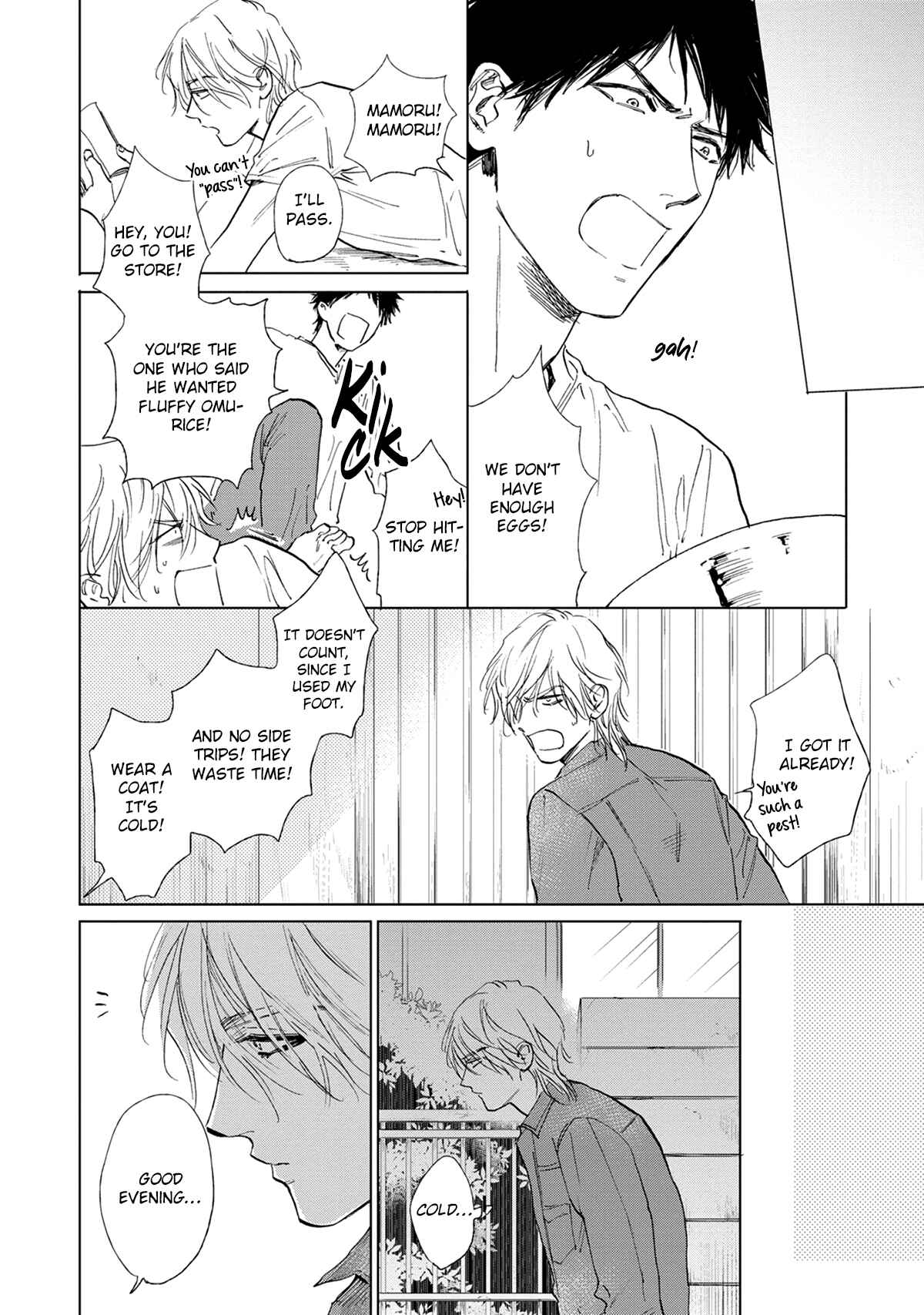 Page 23 Chapter 4 Koko wa Yasashii Niwa