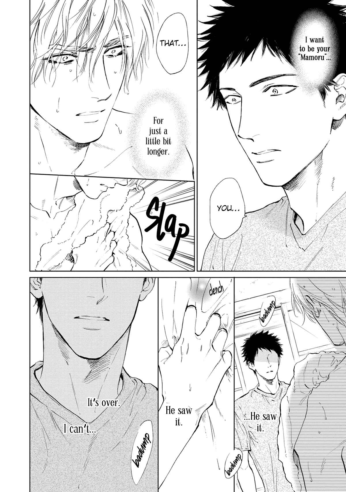 Page 5 Chapter 4 Koko wa Yasashii Niwa