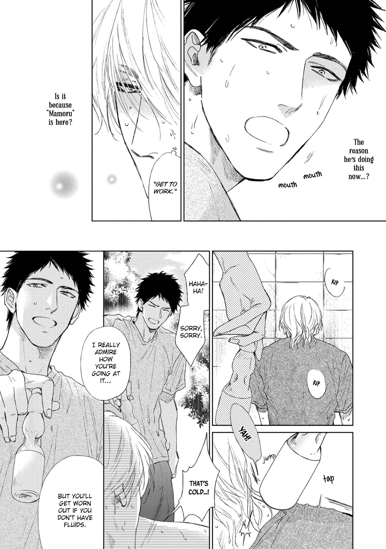 Page 10 Chapter 3 Koko wa Yasashii Niwa