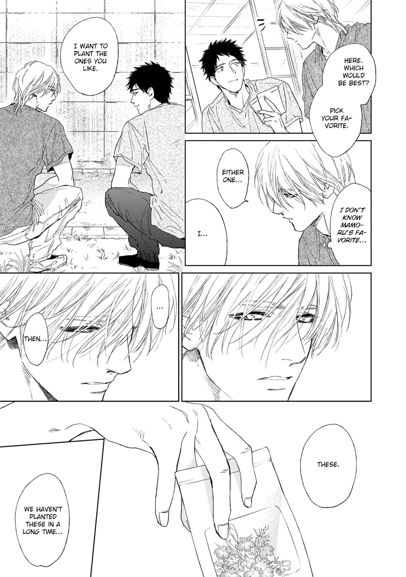 Page 16 Chapter 3 Koko wa Yasashii Niwa