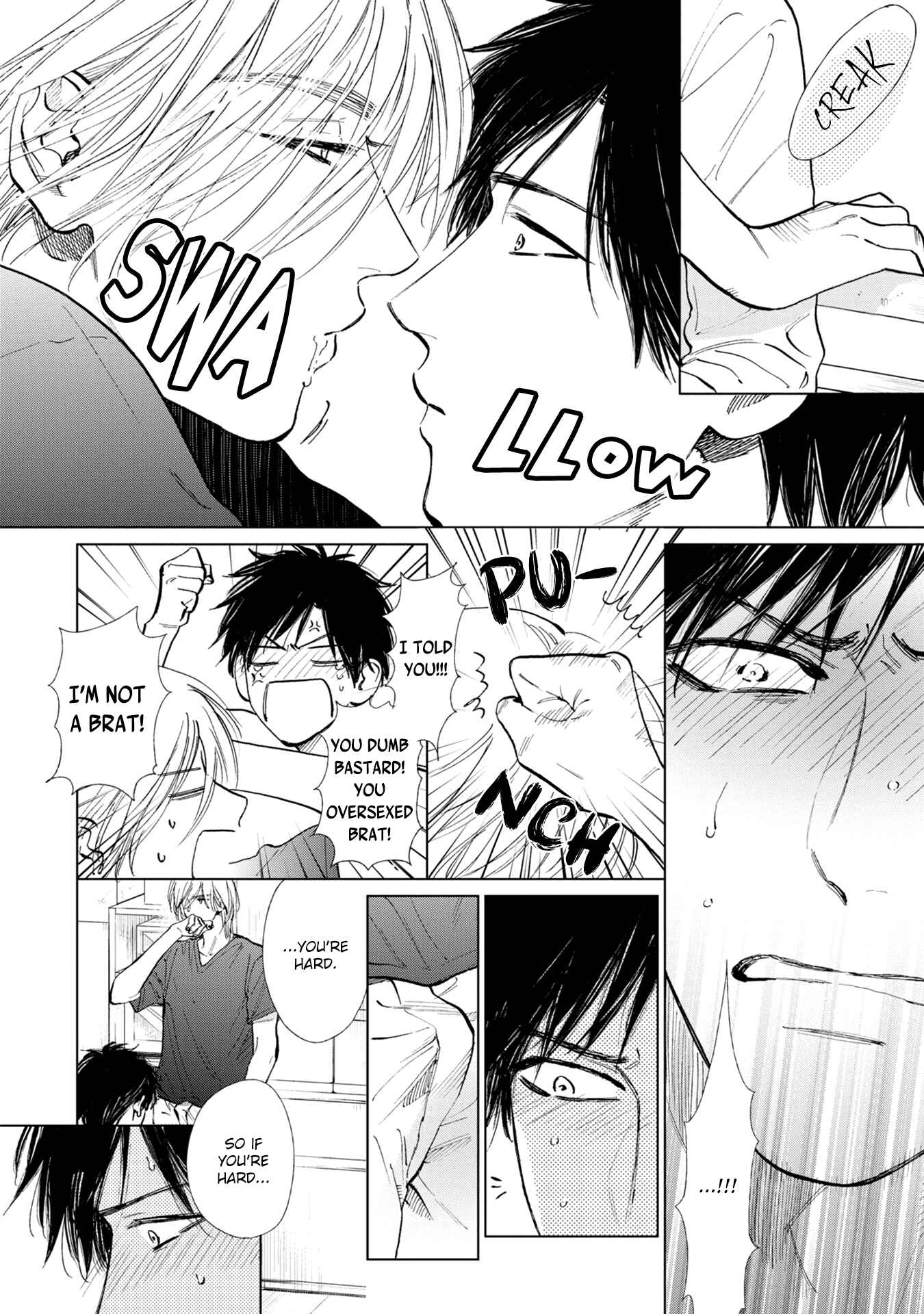 Page 12 Chapter 7.1 Koko wa Yasashii Niwa