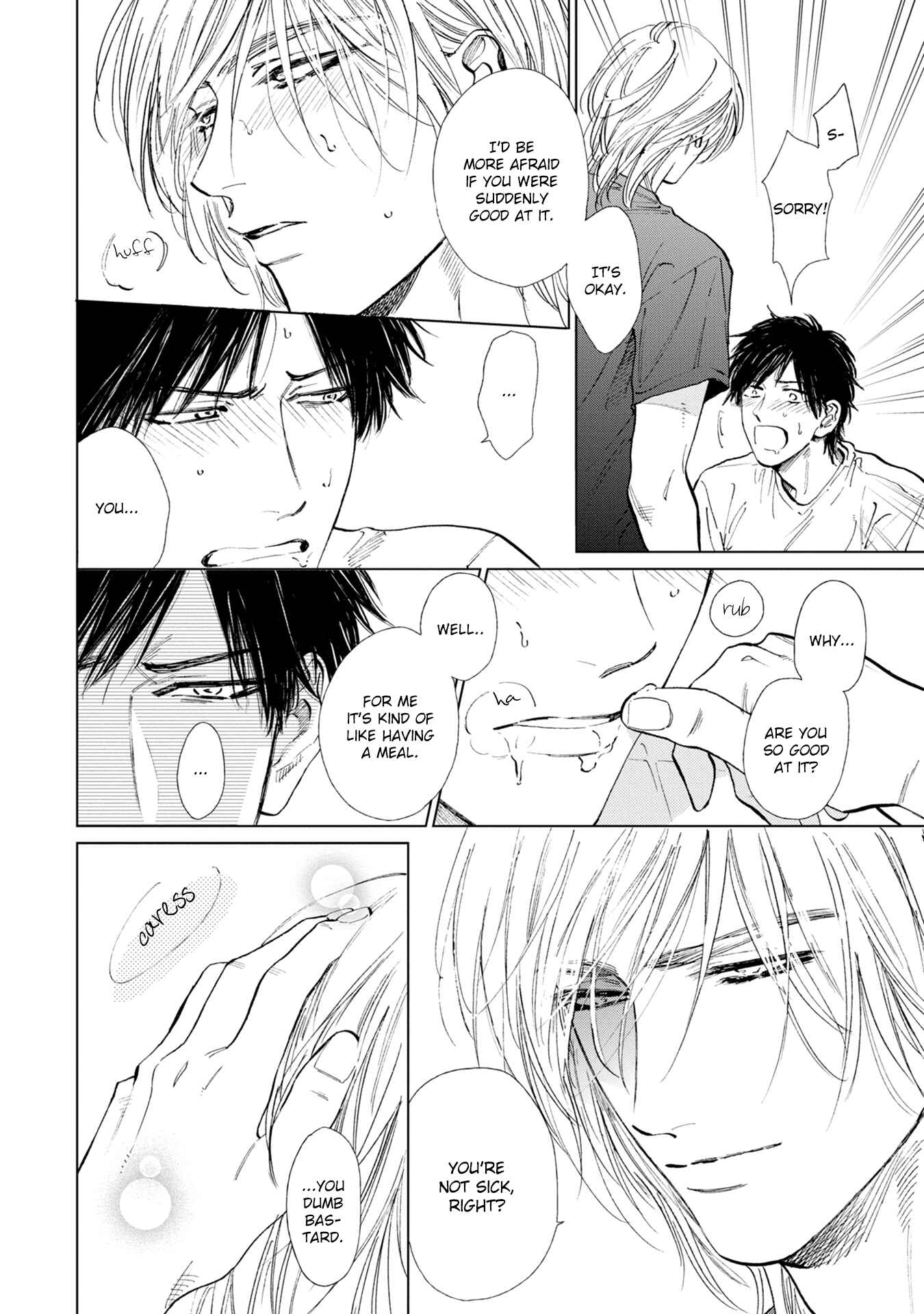 Page 14 Chapter 7.1 Koko wa Yasashii Niwa