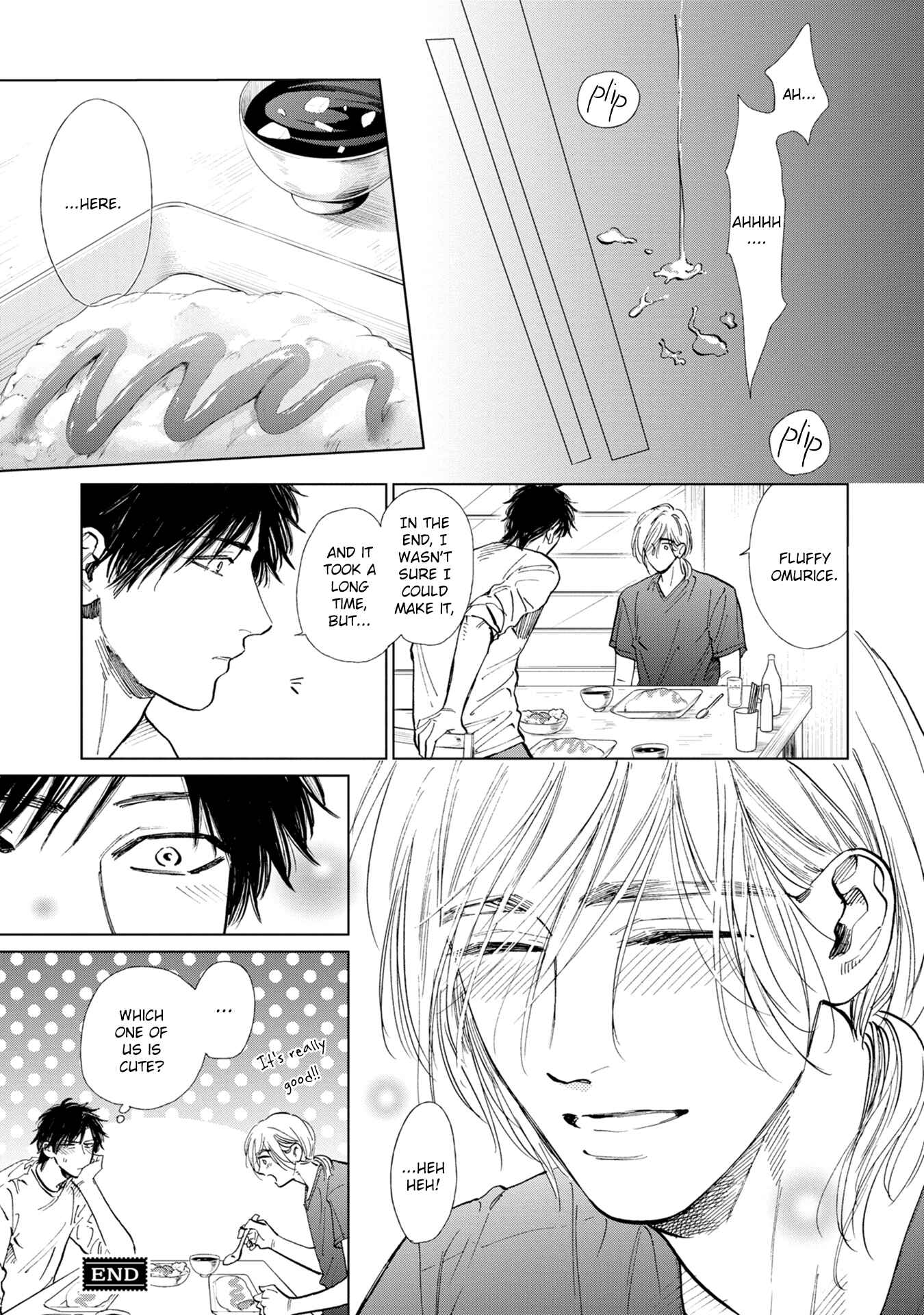 Page 17 Chapter 7.1 Koko wa Yasashii Niwa