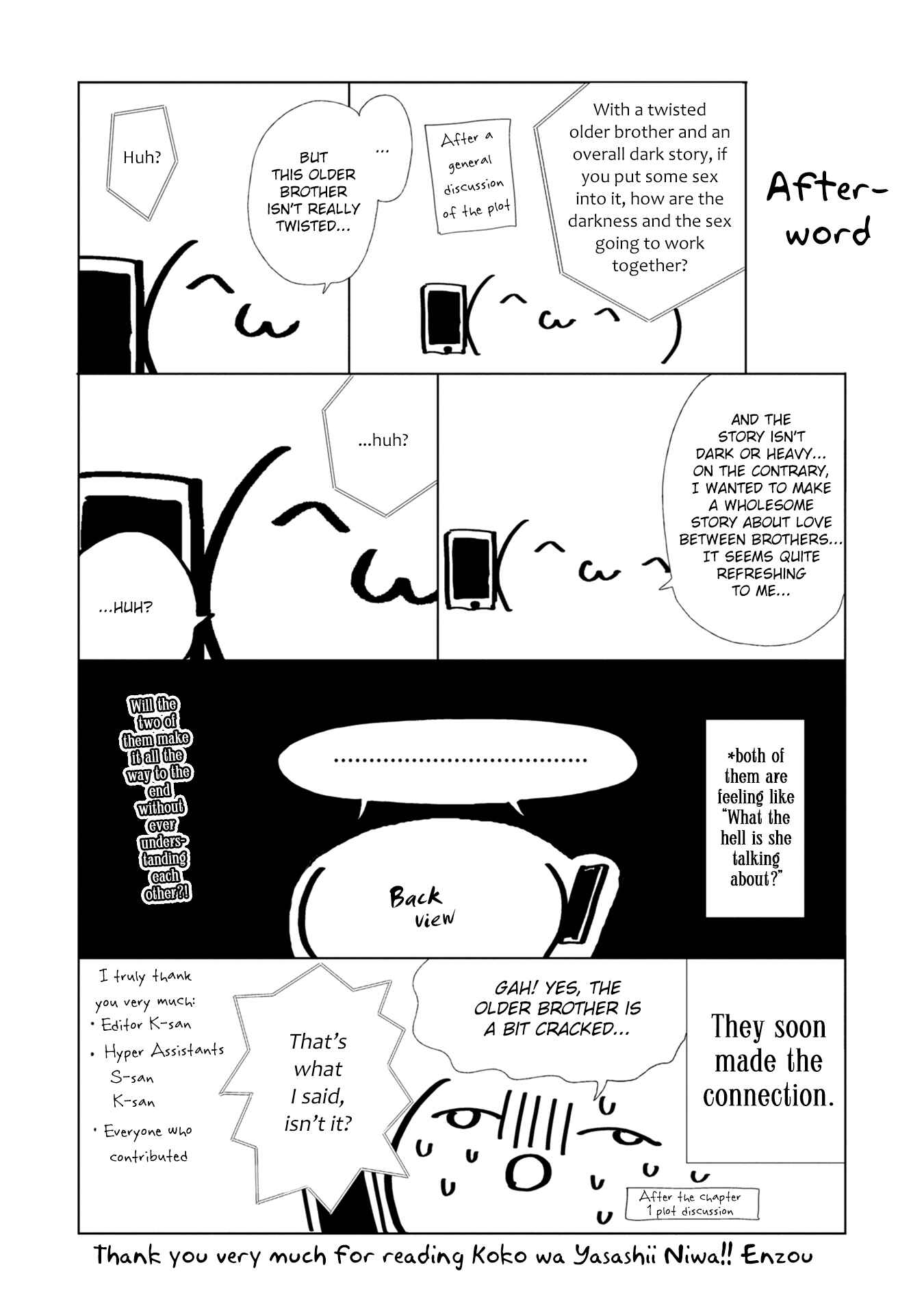 Page 18 Chapter 7.1 Koko wa Yasashii Niwa