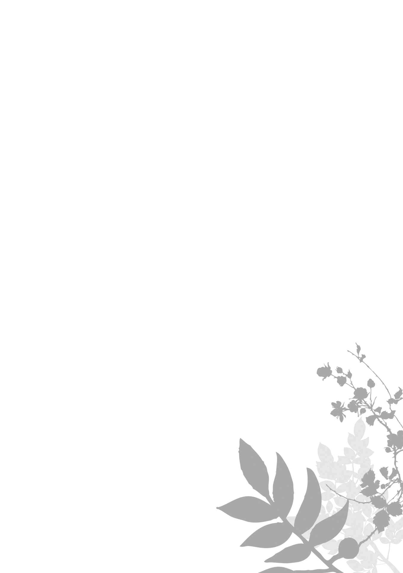 Page 4 Chapter 7.1 Koko wa Yasashii Niwa