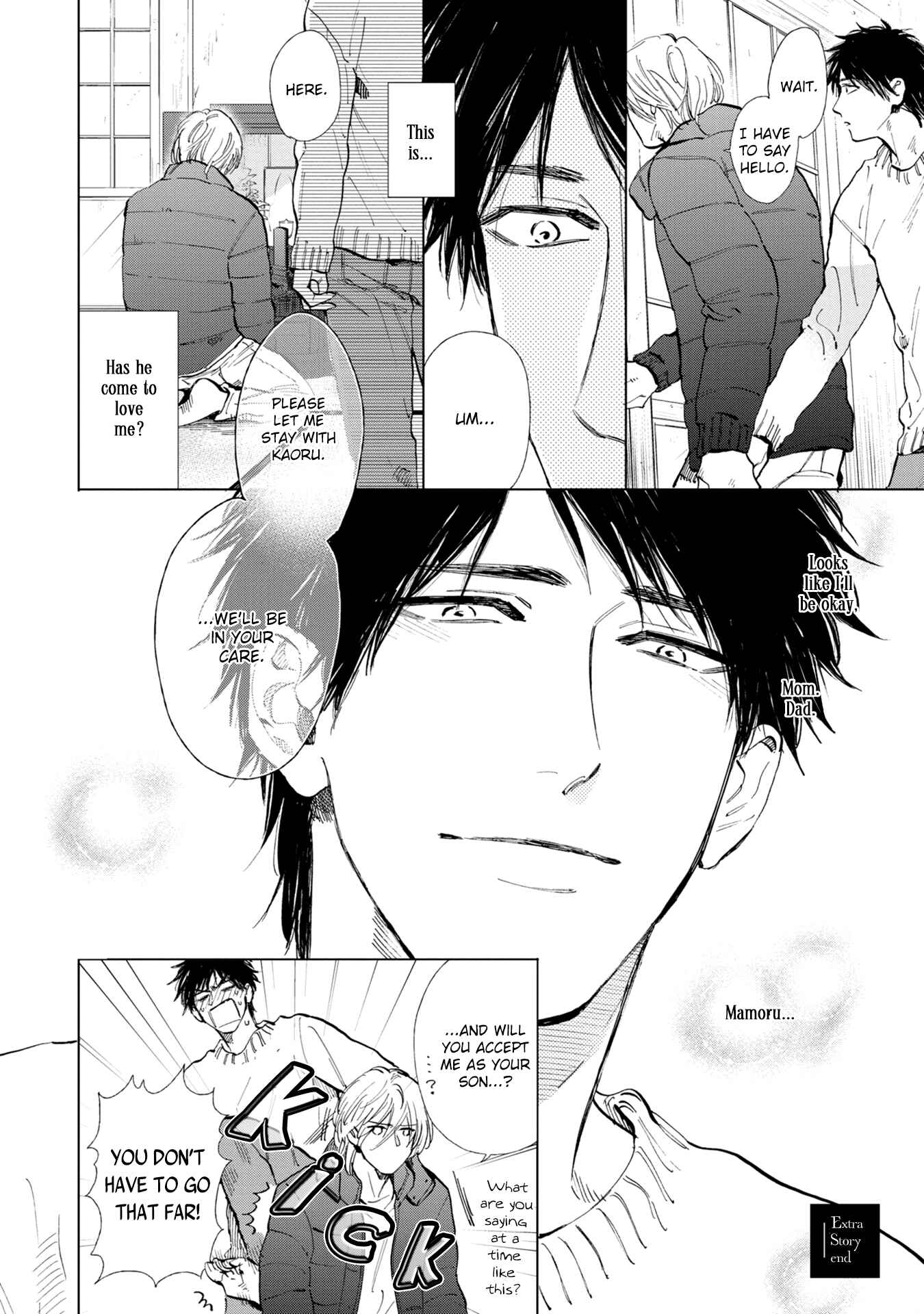 Page 8 Chapter 7.1 Koko wa Yasashii Niwa