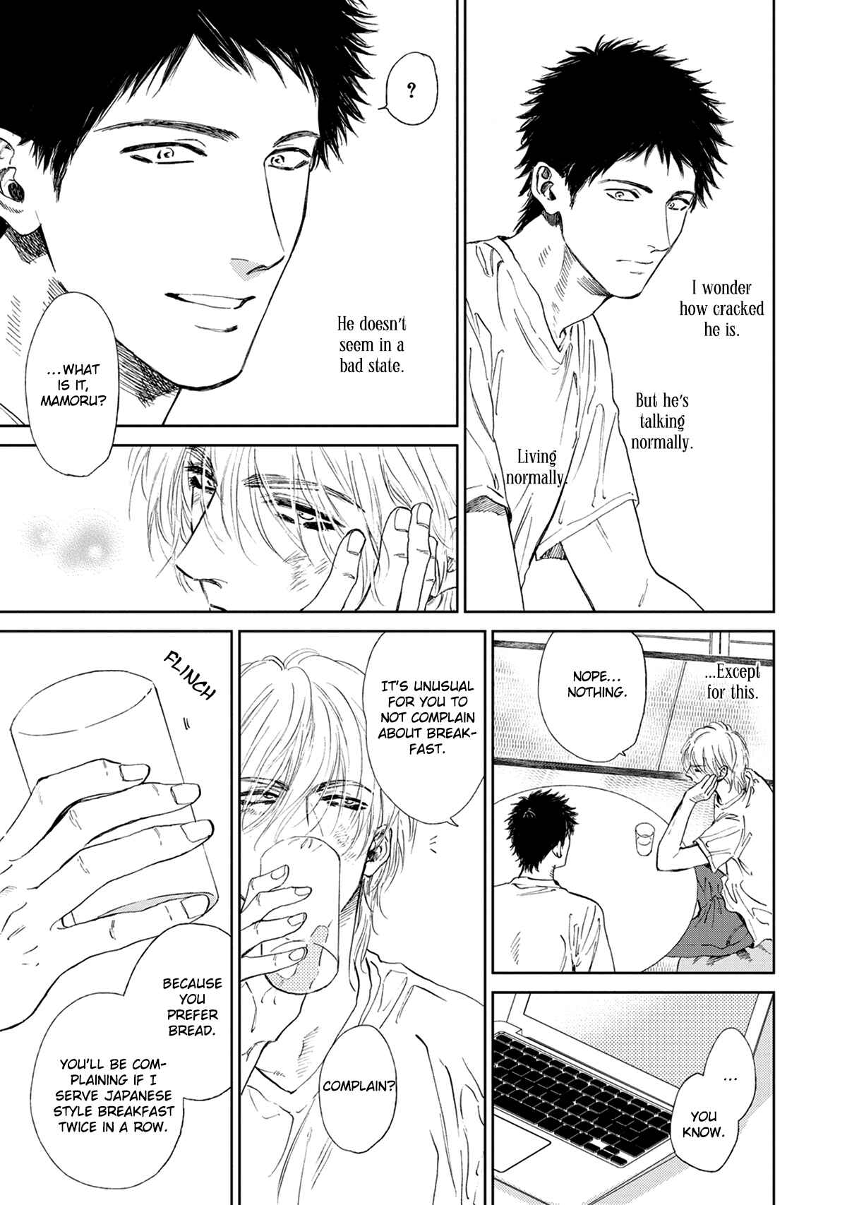 Page 10 Chapter 2 Koko wa Yasashii Niwa