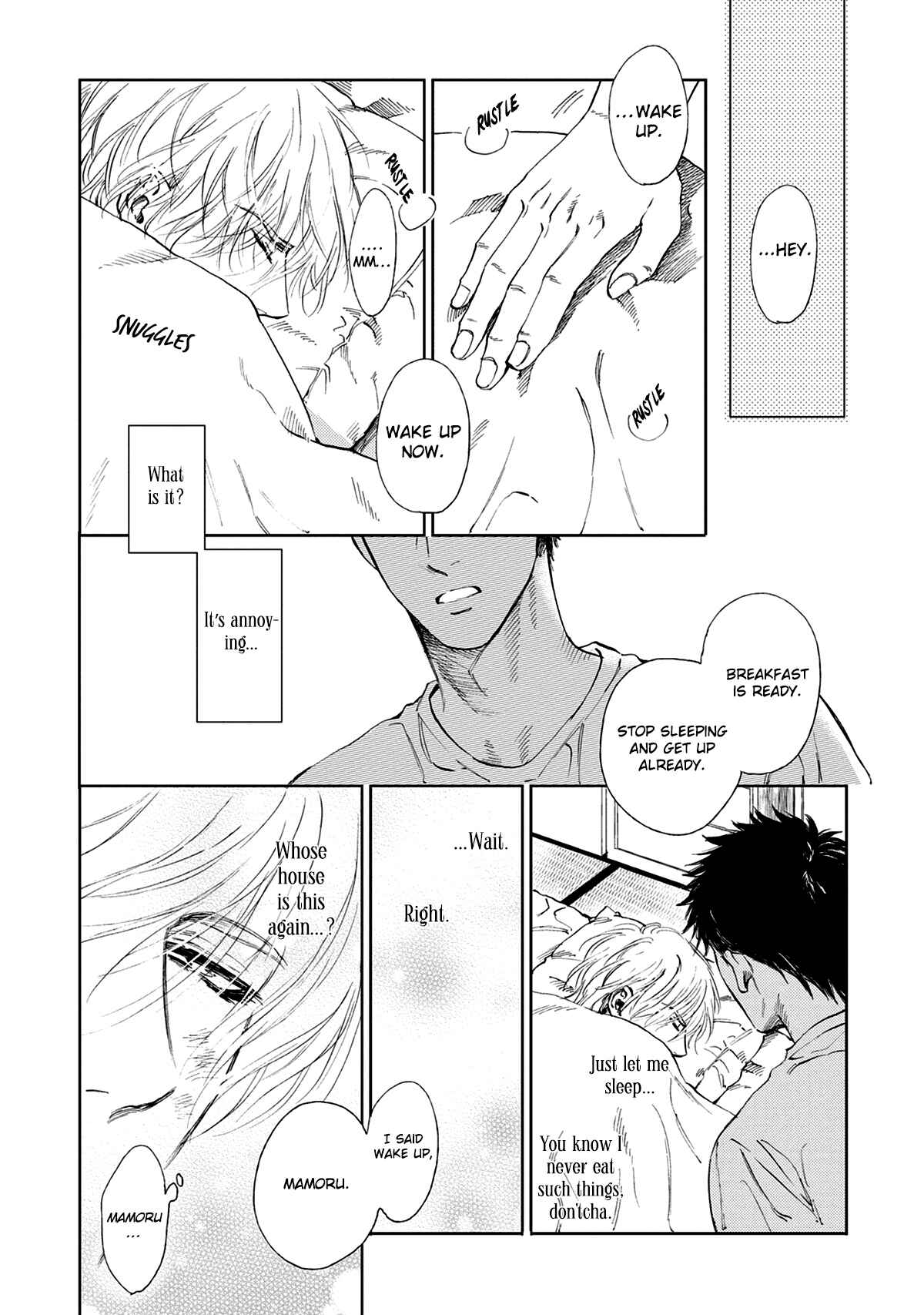 Page 5 Chapter 2 Koko wa Yasashii Niwa