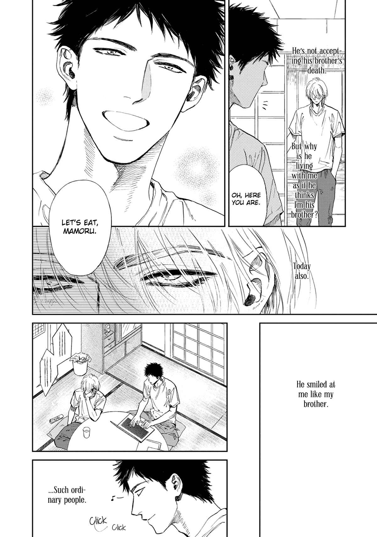 Page 9 Chapter 2 Koko wa Yasashii Niwa