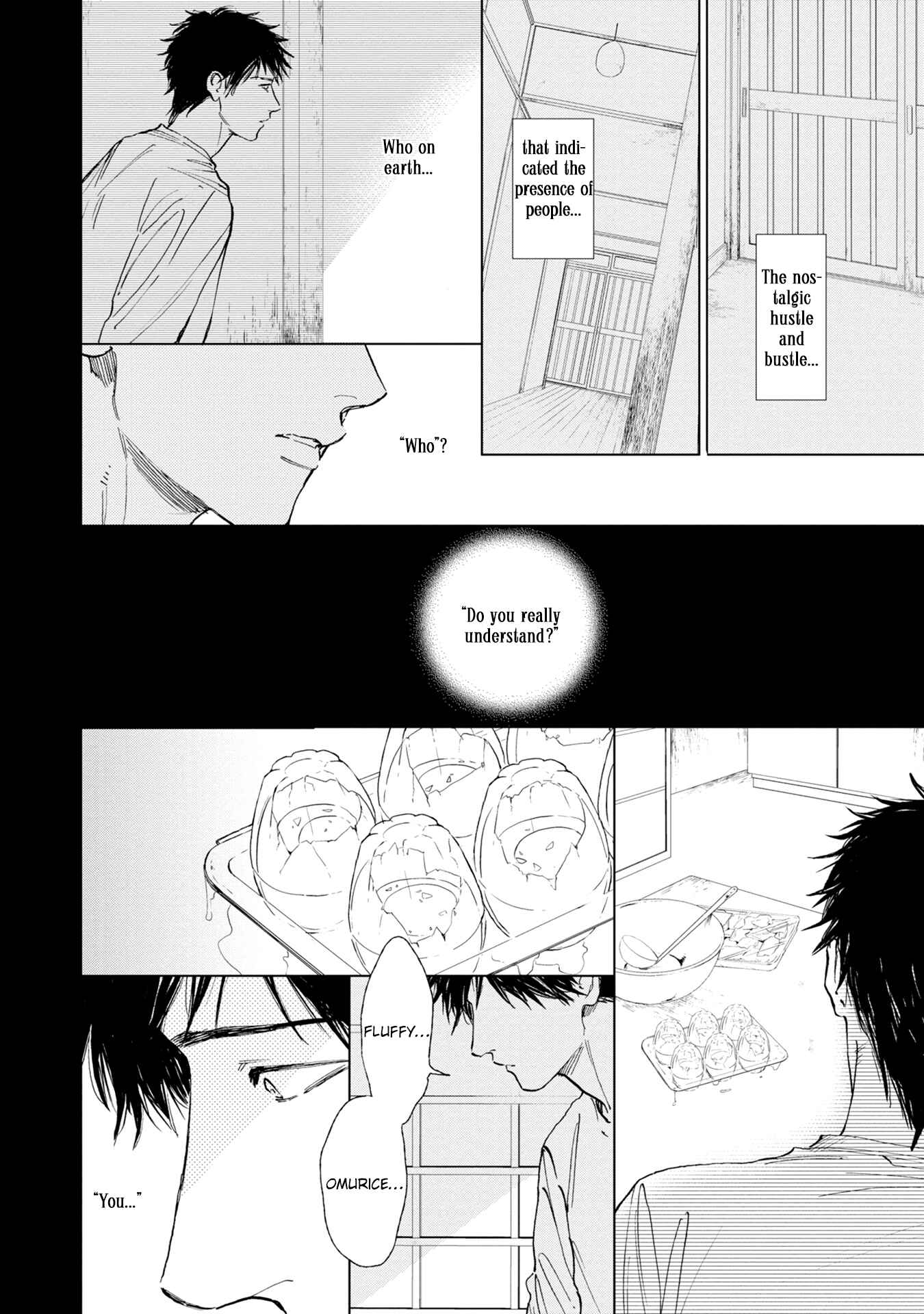 Page 14 Chapter 6 Koko wa Yasashii Niwa