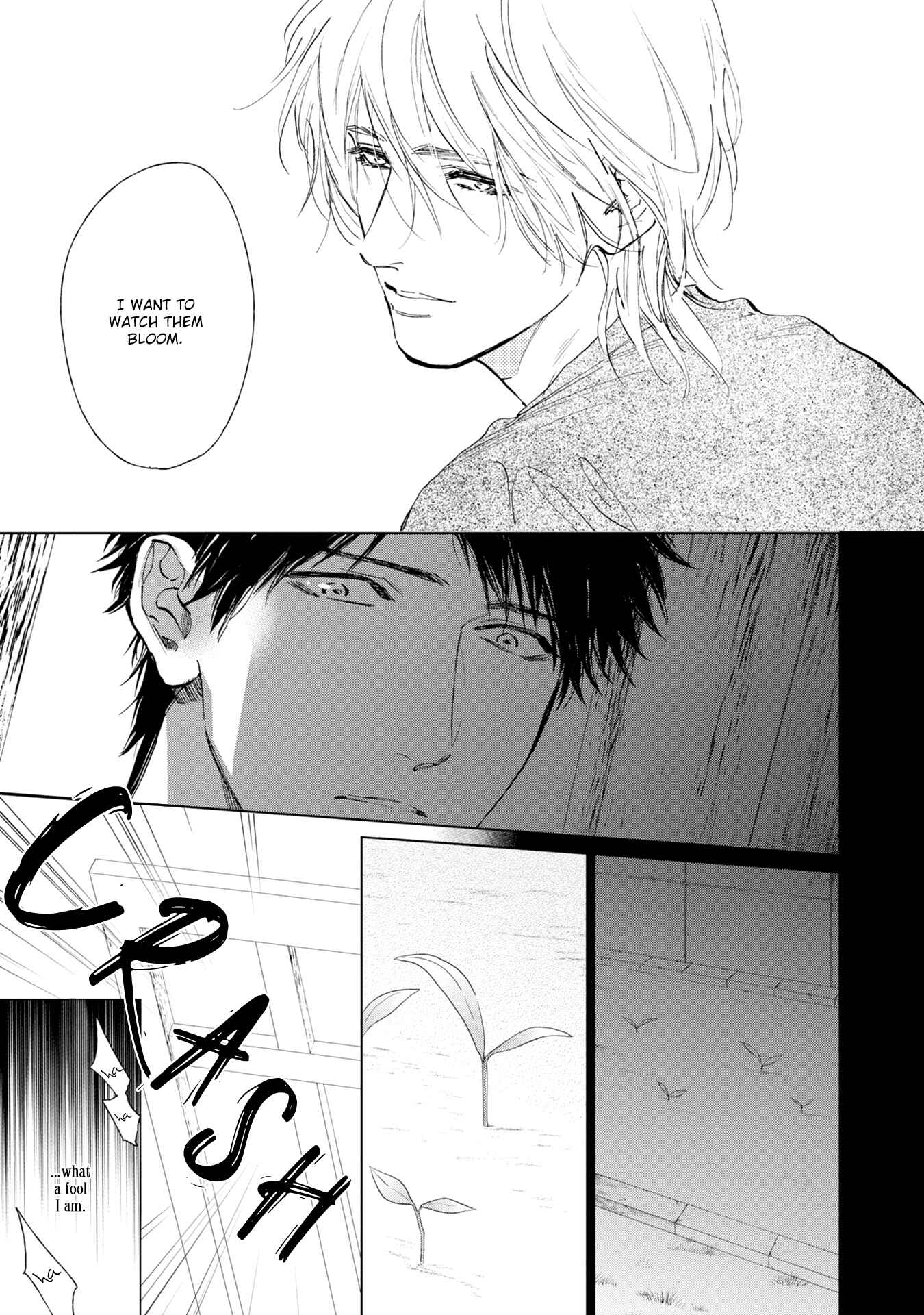 Page 17 Chapter 6 Koko wa Yasashii Niwa