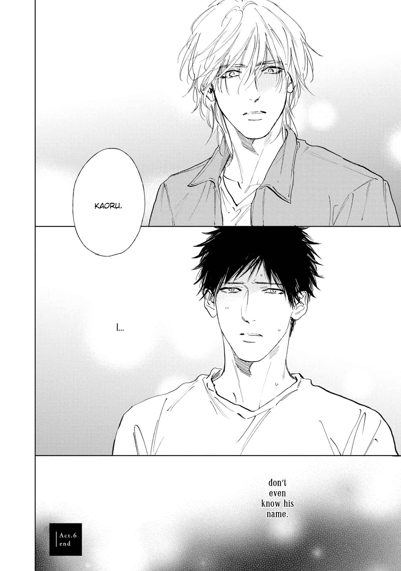 Page 22 Chapter 6 Koko wa Yasashii Niwa