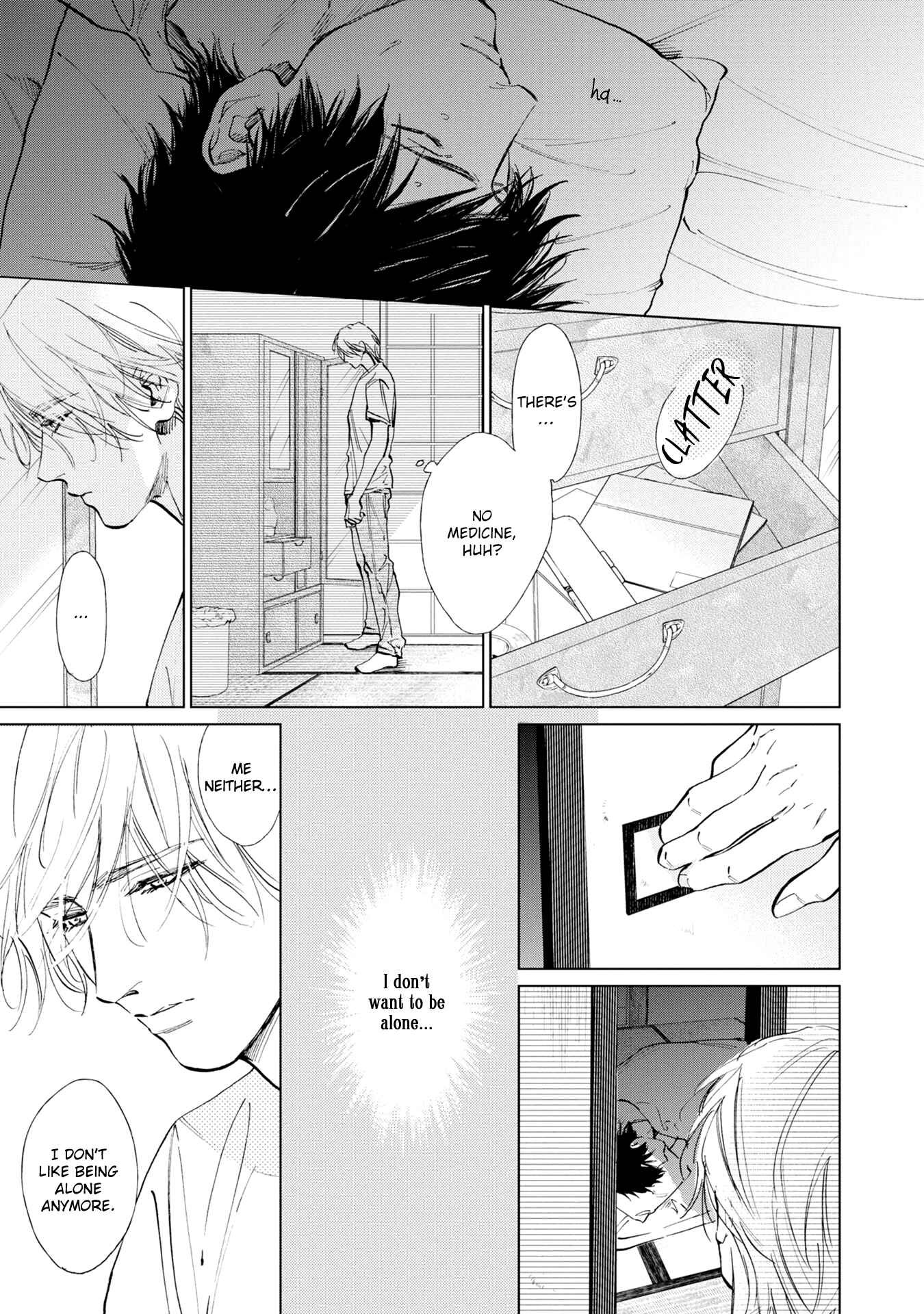 Page 5 Chapter 6 Koko wa Yasashii Niwa