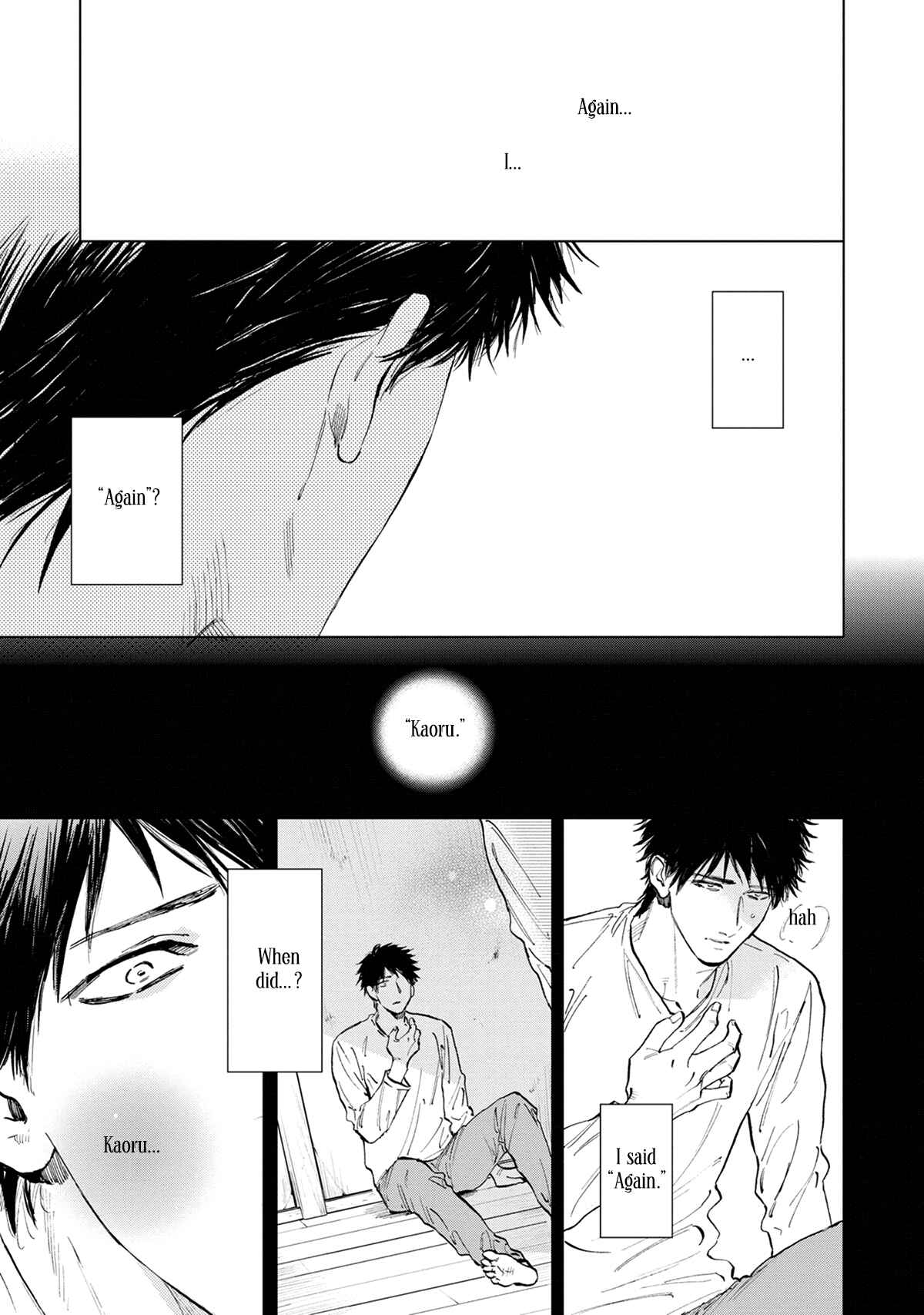 Page 14 Chapter 5 Koko wa Yasashii Niwa