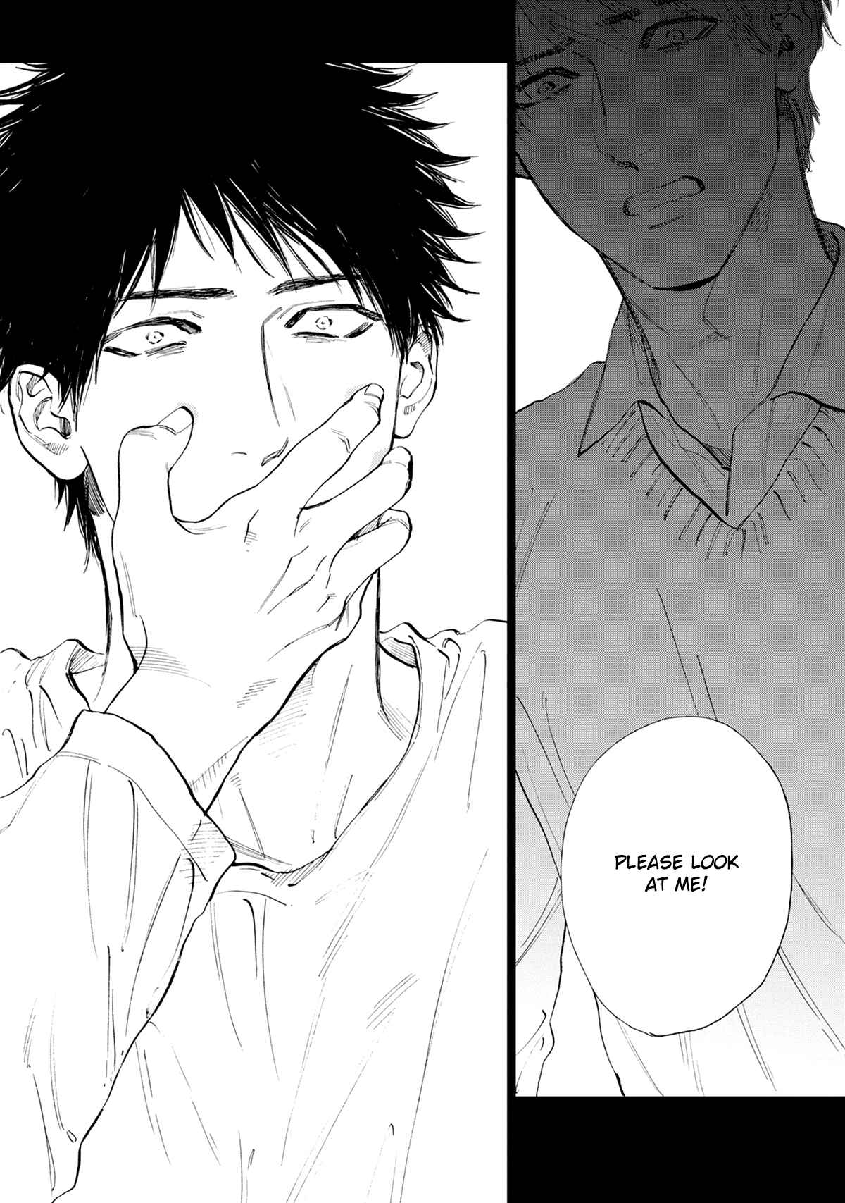 Page 15 Chapter 5 Koko wa Yasashii Niwa