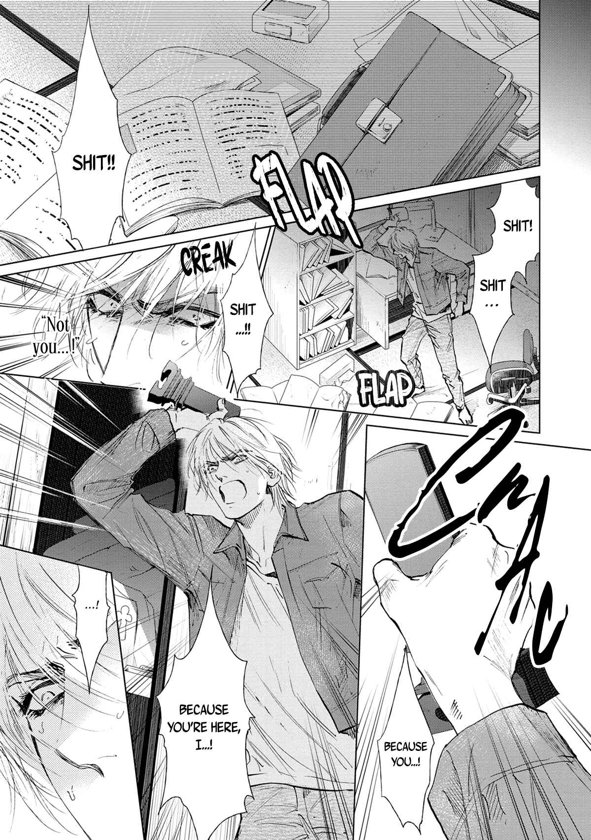 Page 16 Chapter 5 Koko wa Yasashii Niwa