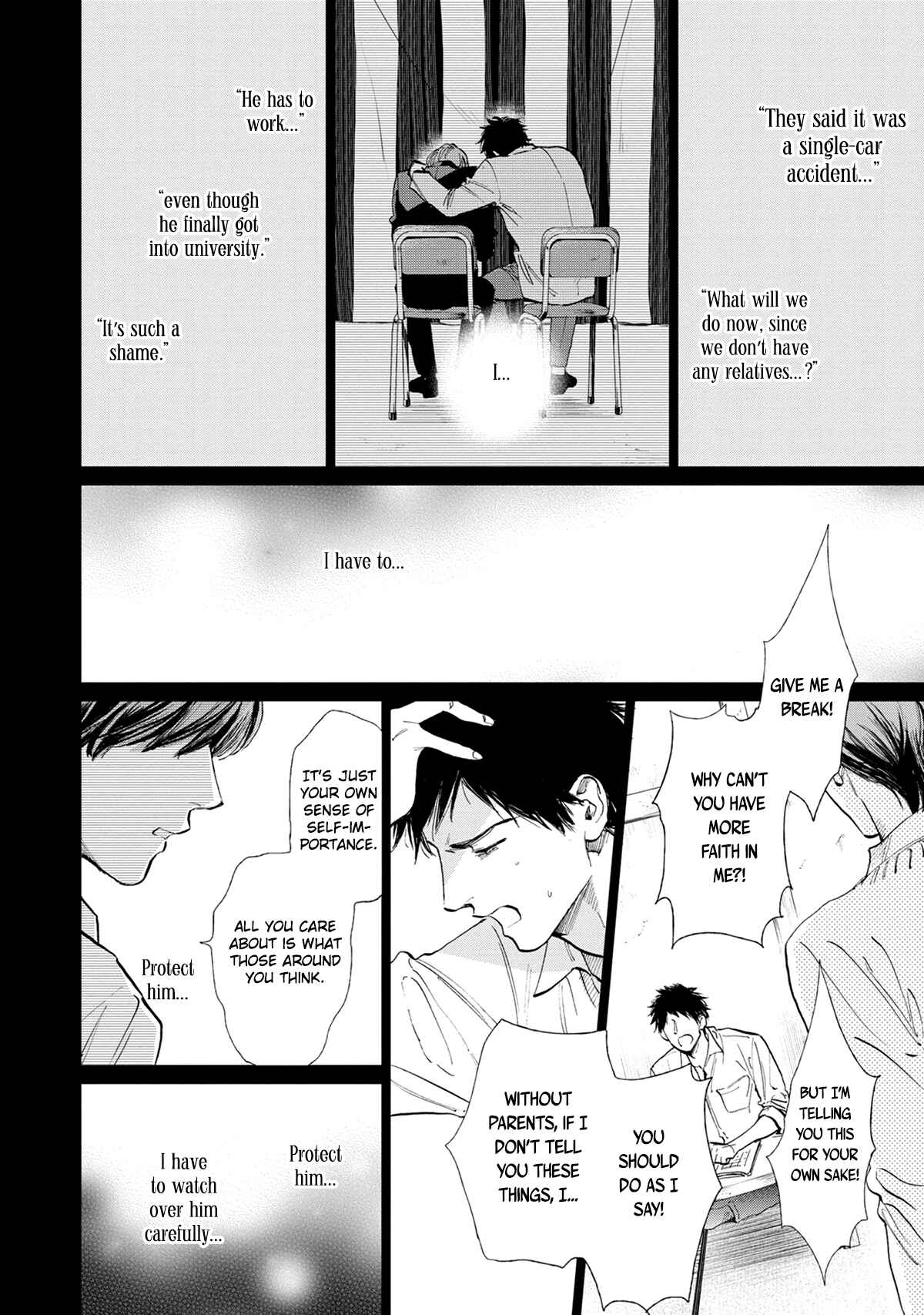 Page 21 Chapter 5 Koko wa Yasashii Niwa