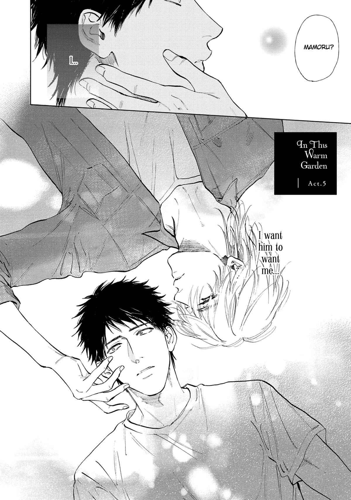 Page 3 Chapter 5 Koko wa Yasashii Niwa