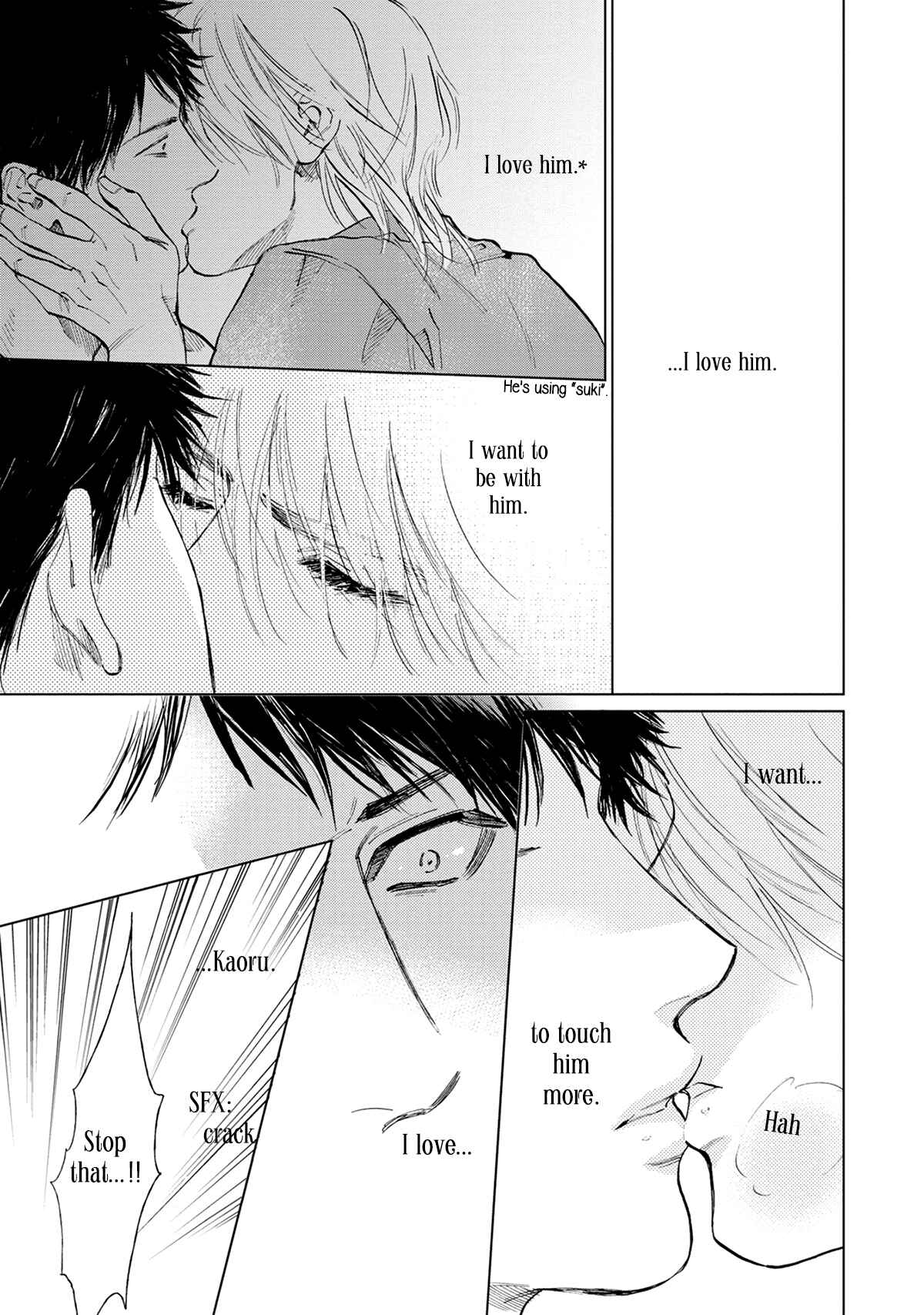 Page 4 Chapter 5 Koko wa Yasashii Niwa