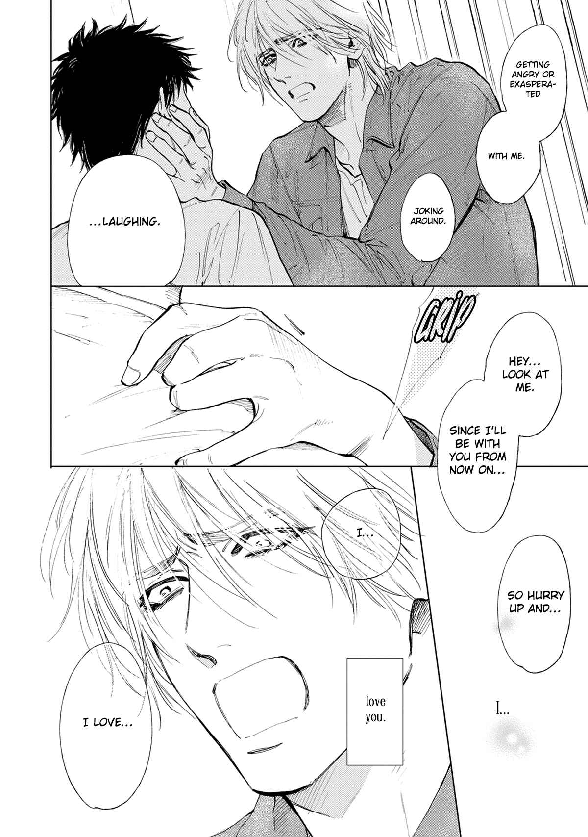 Page 9 Chapter 5 Koko wa Yasashii Niwa
