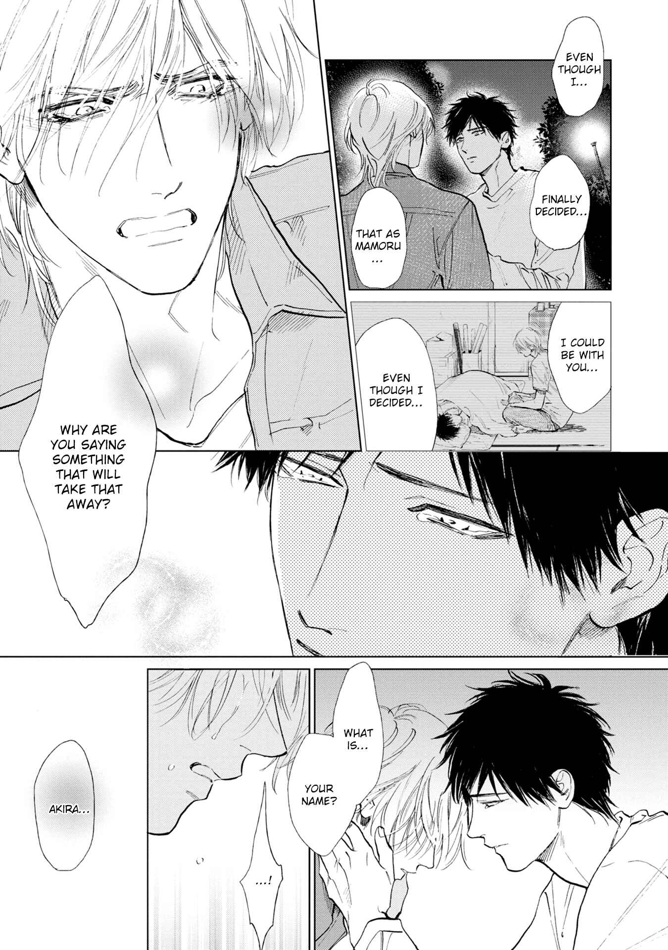 Page 12 Chapter 7 Koko wa Yasashii Niwa