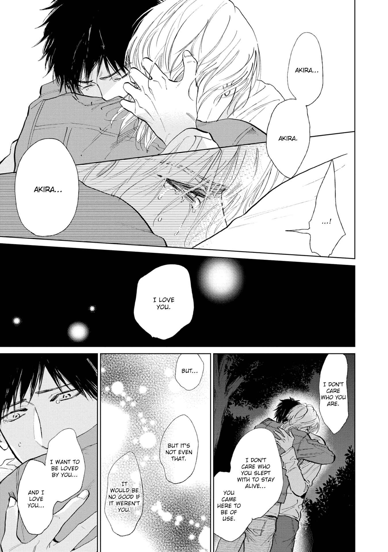 Page 14 Chapter 7 Koko wa Yasashii Niwa