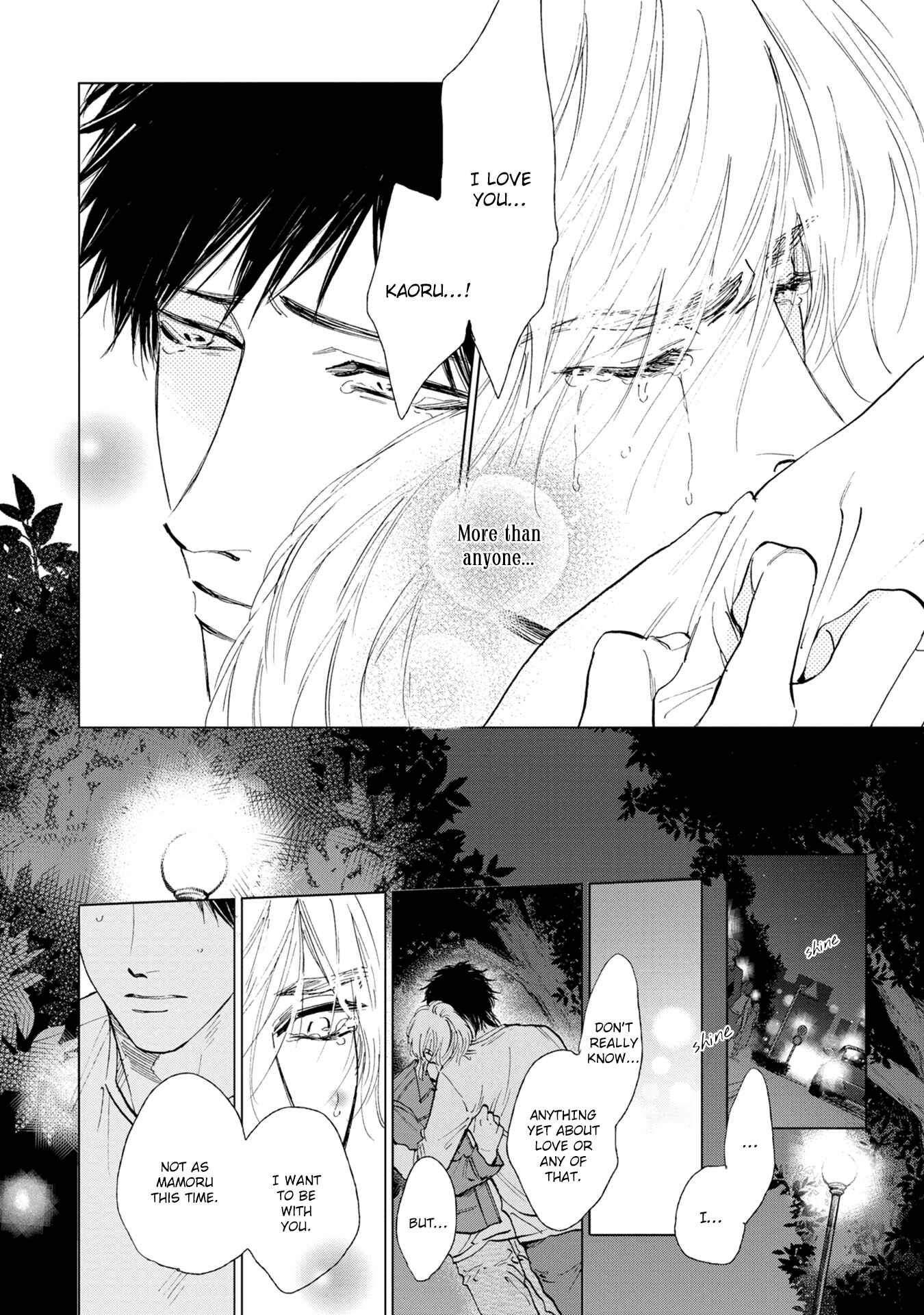 Page 15 Chapter 7 Koko wa Yasashii Niwa