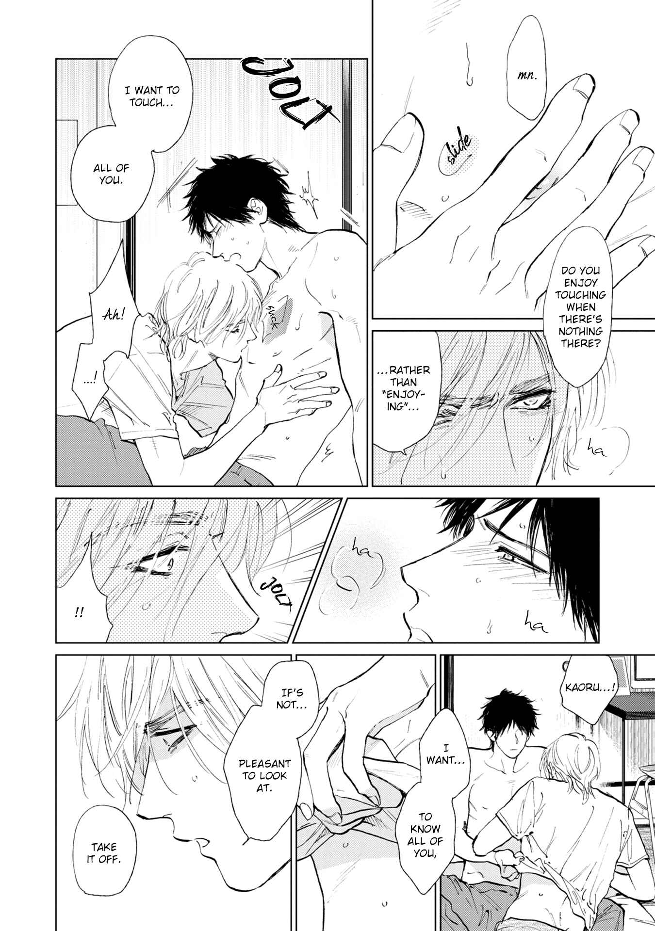 Page 21 Chapter 7 Koko wa Yasashii Niwa