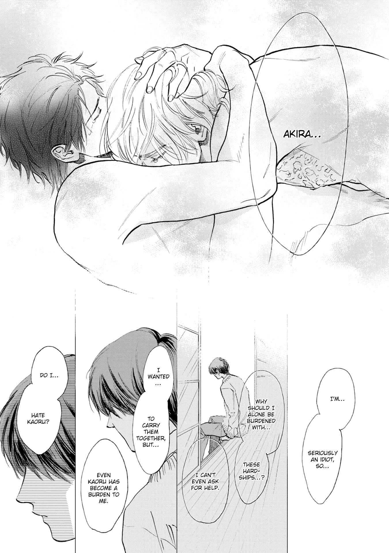 Page 36 Chapter 7 Koko wa Yasashii Niwa