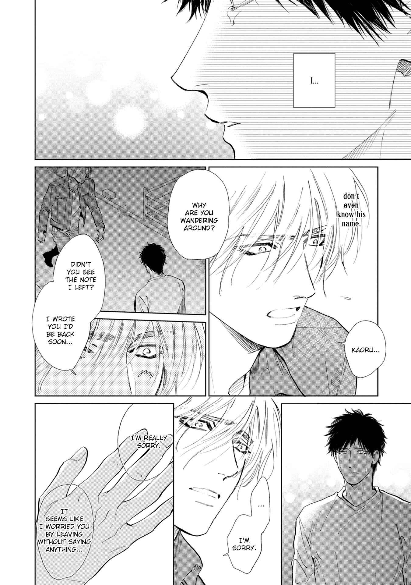 Page 5 Chapter 7 Koko wa Yasashii Niwa