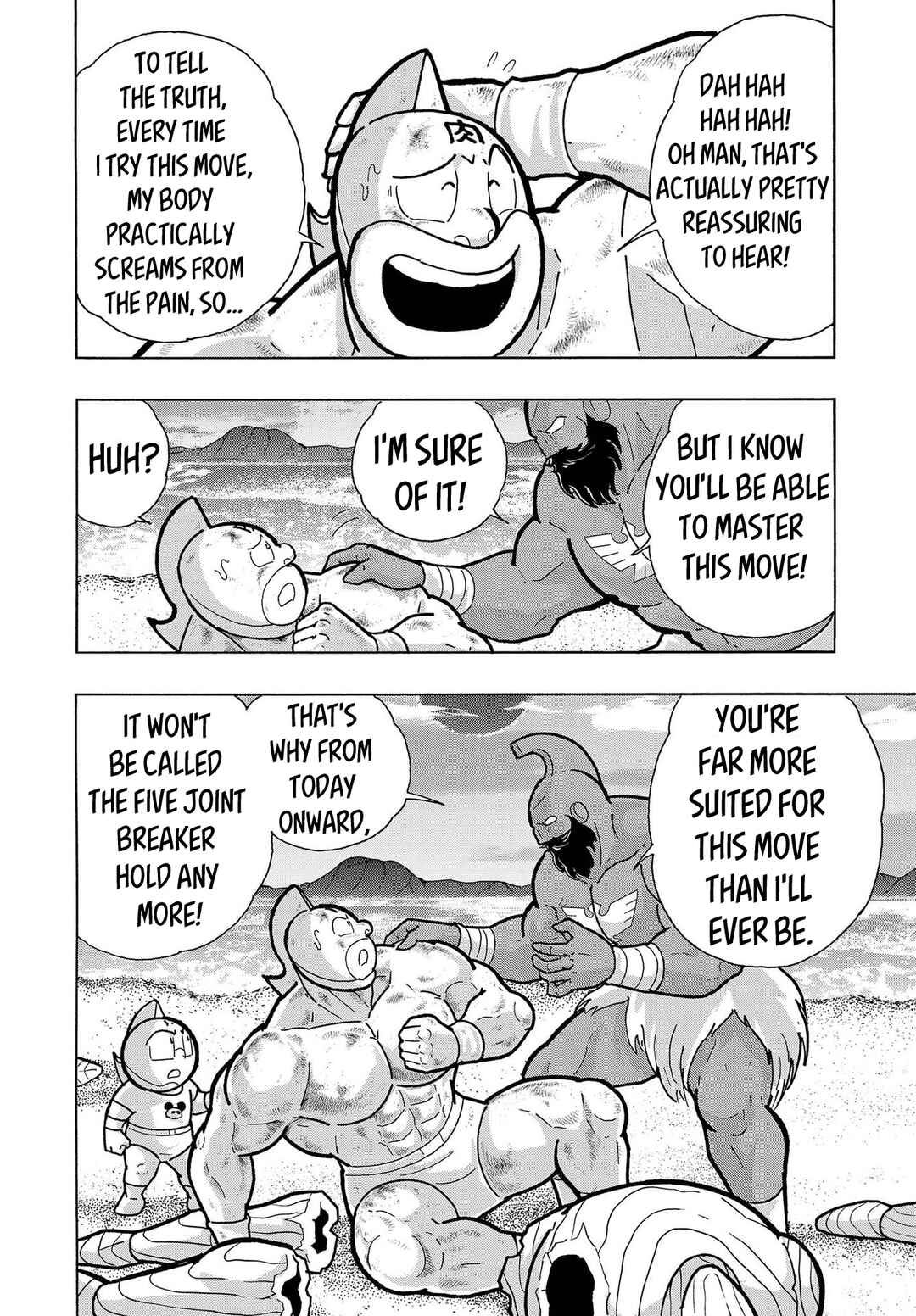 Page 10 Chapter 1 Kinnikuman Jump