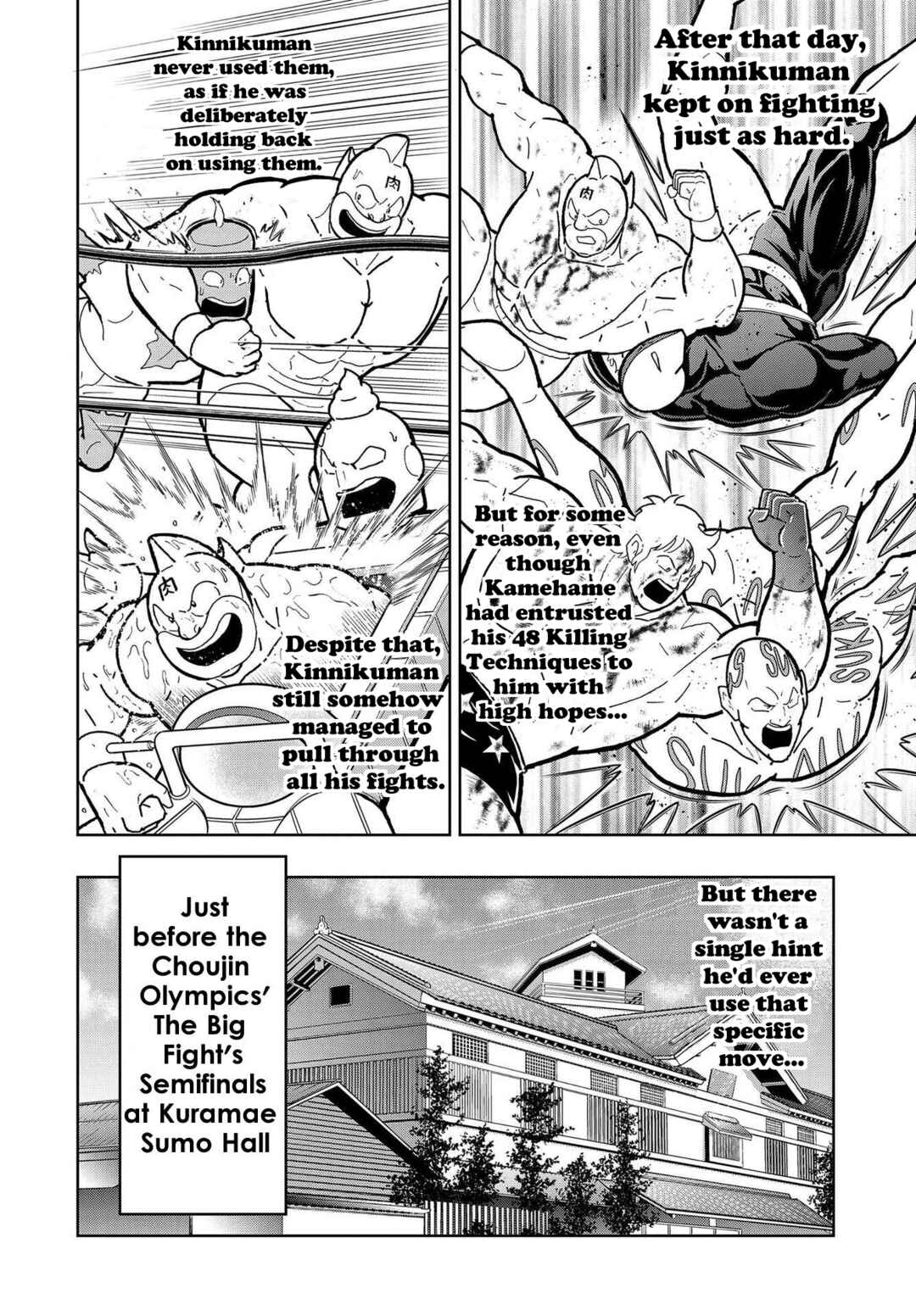 Page 18 Chapter 1 Kinnikuman Jump