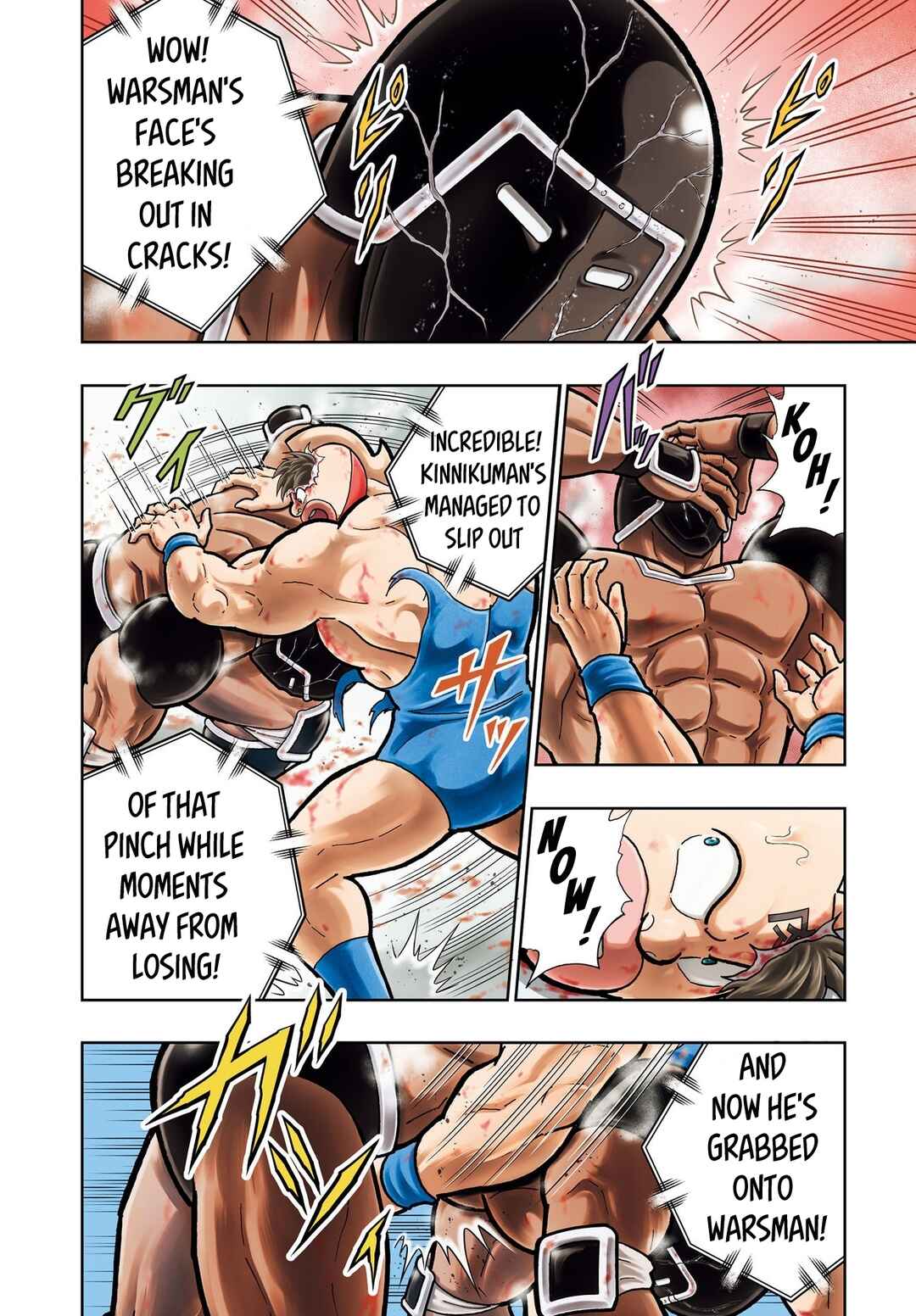 Page 2 Chapter 1 Kinnikuman Jump