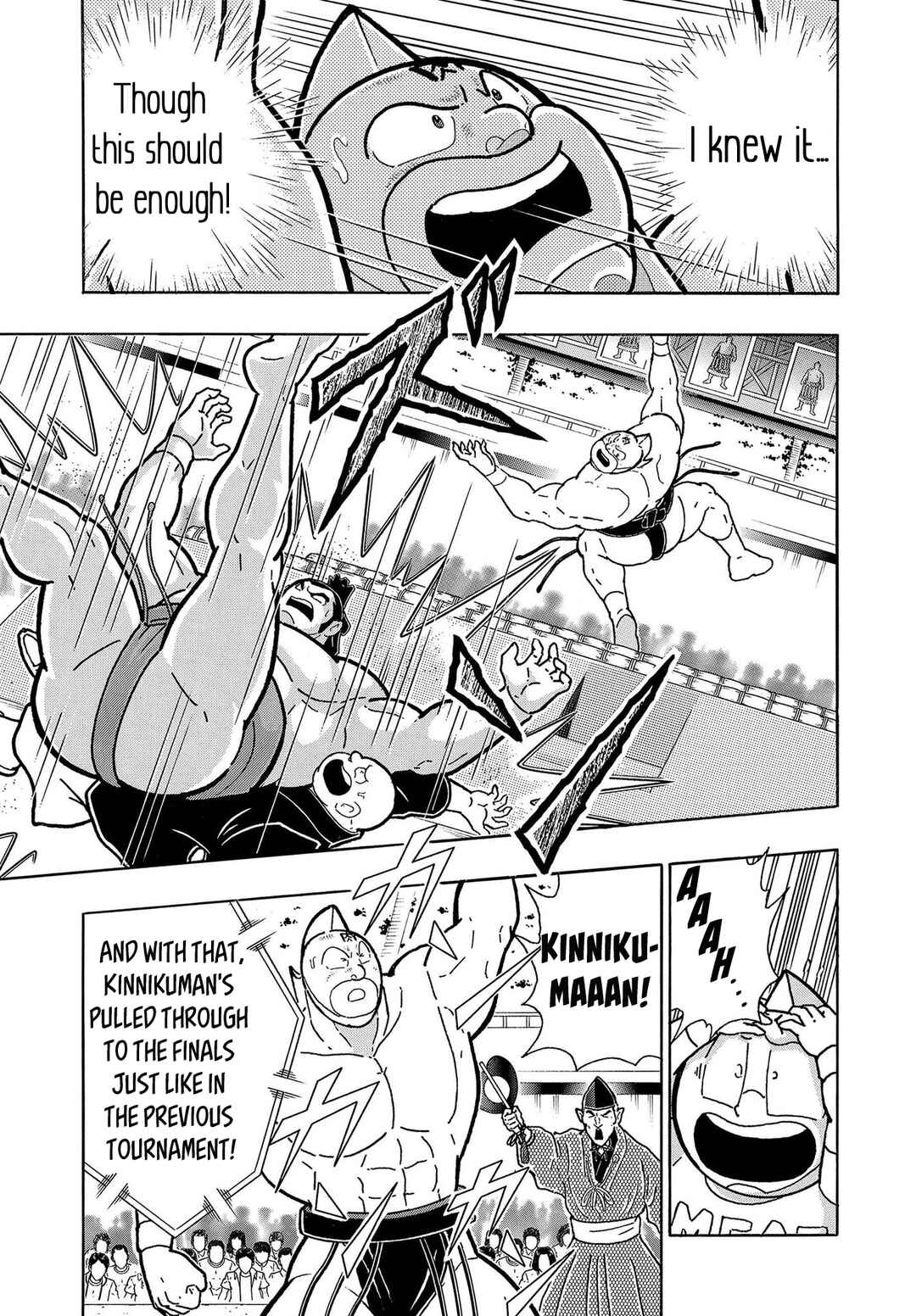 Page 23 Chapter 1 Kinnikuman Jump