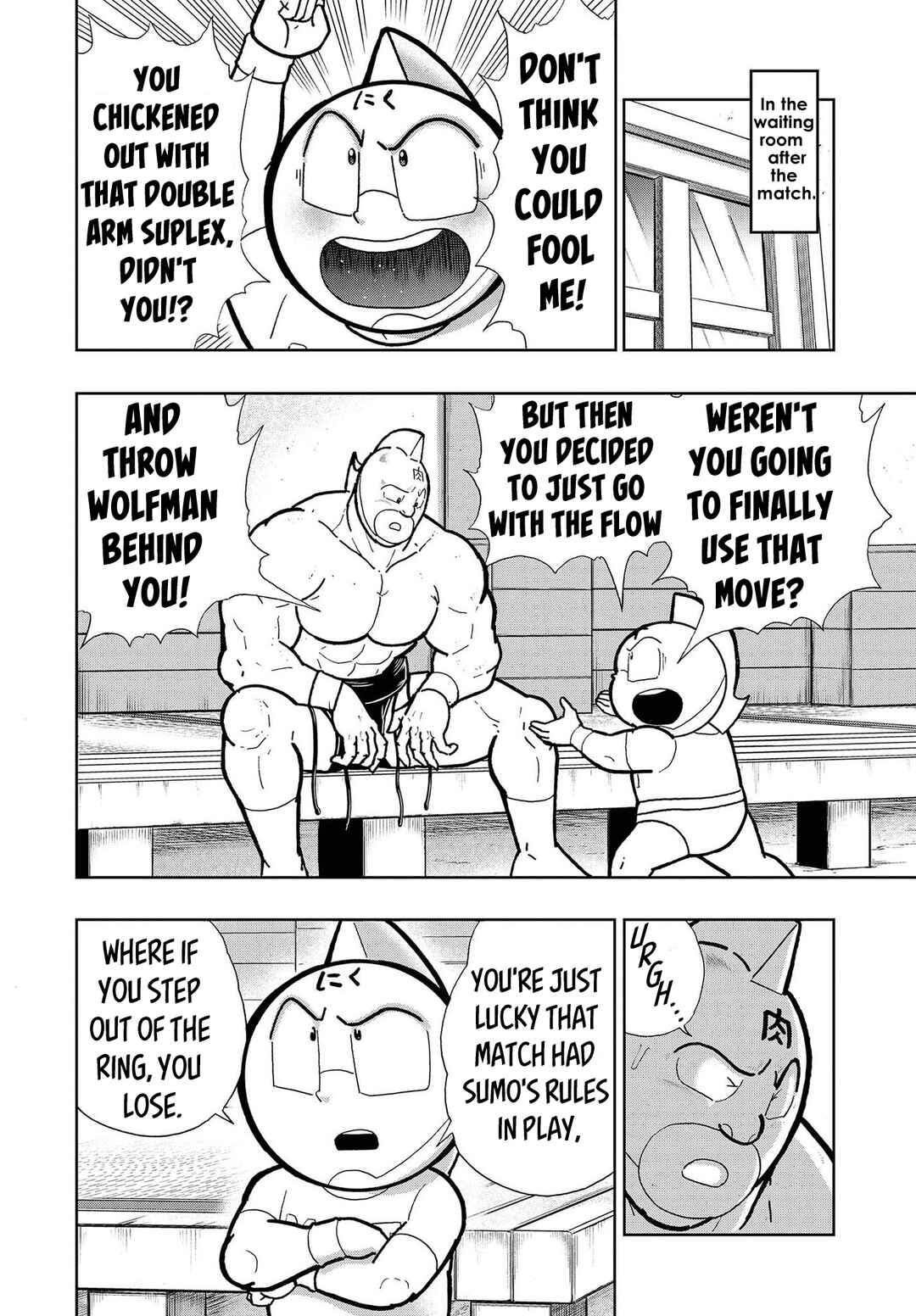 Page 24 Chapter 1 Kinnikuman Jump