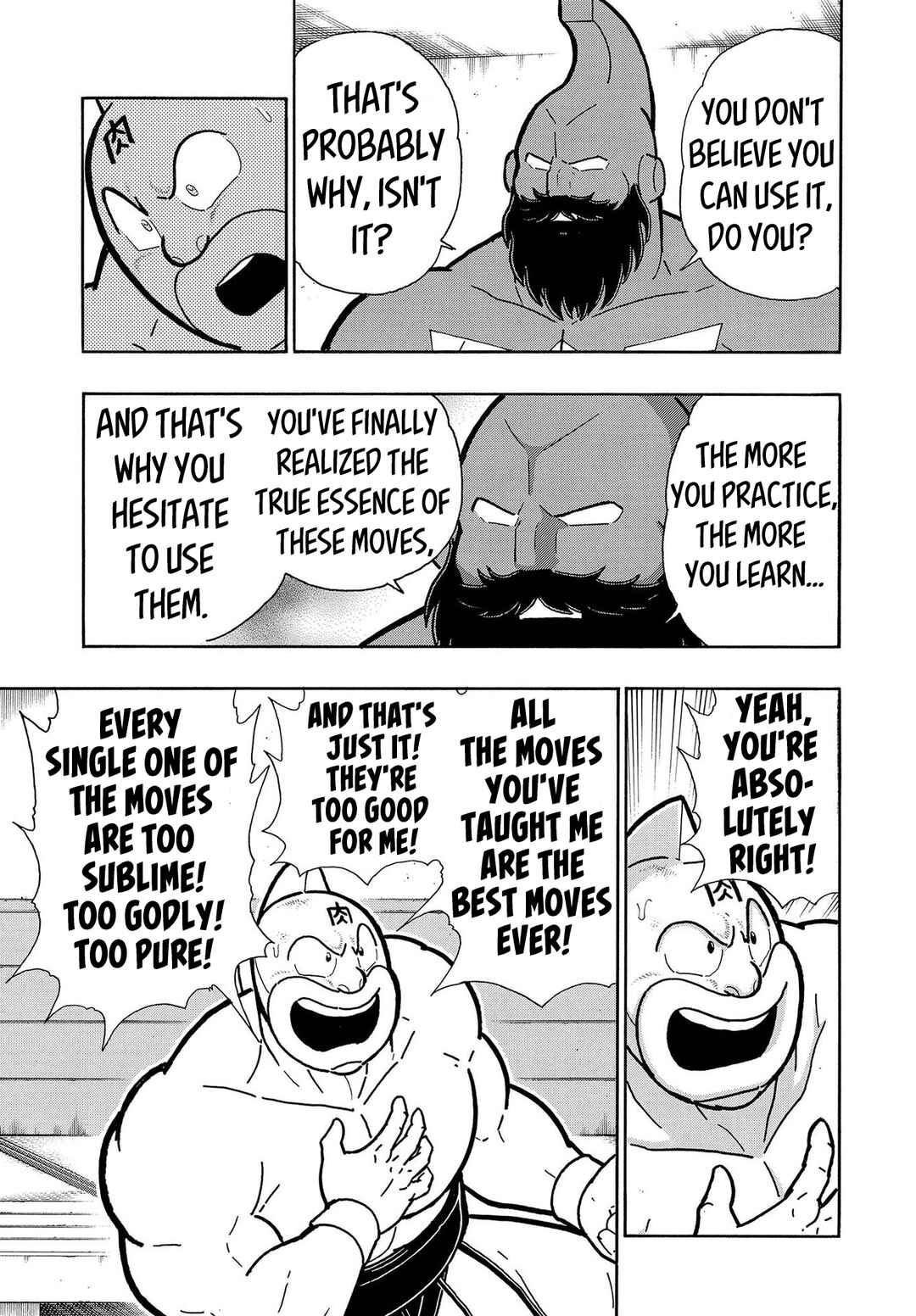 Page 27 Chapter 1 Kinnikuman Jump