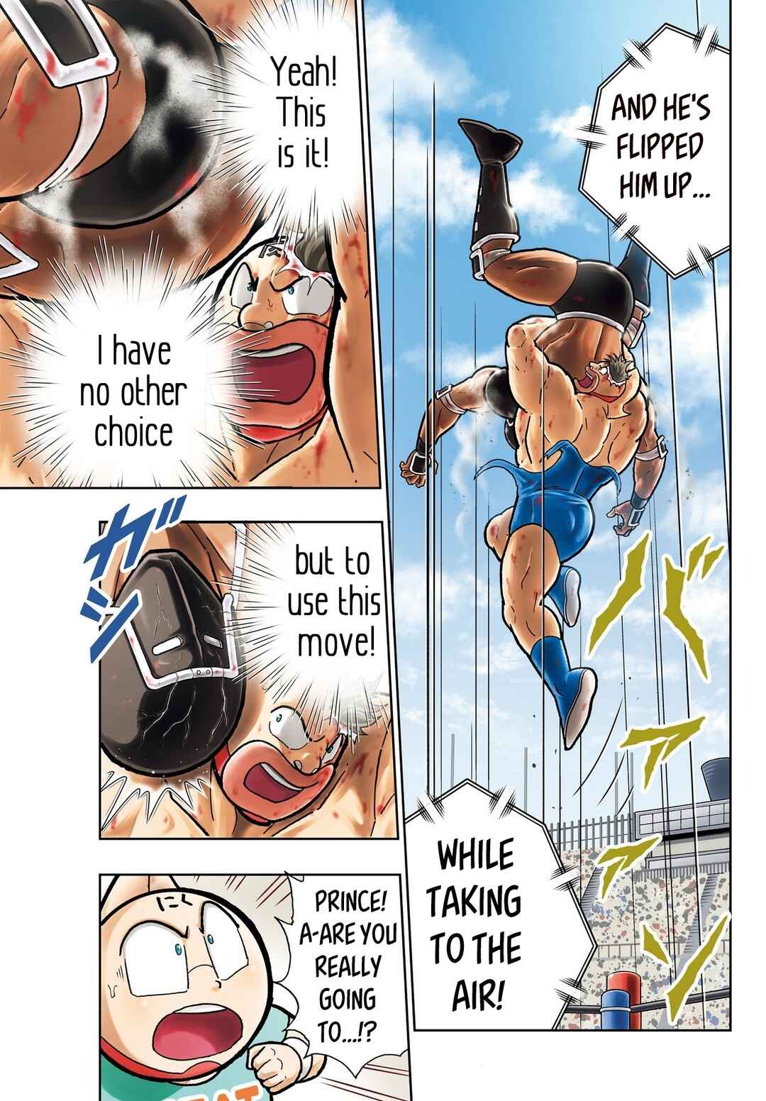 Page 3 Chapter 1 Kinnikuman Jump
